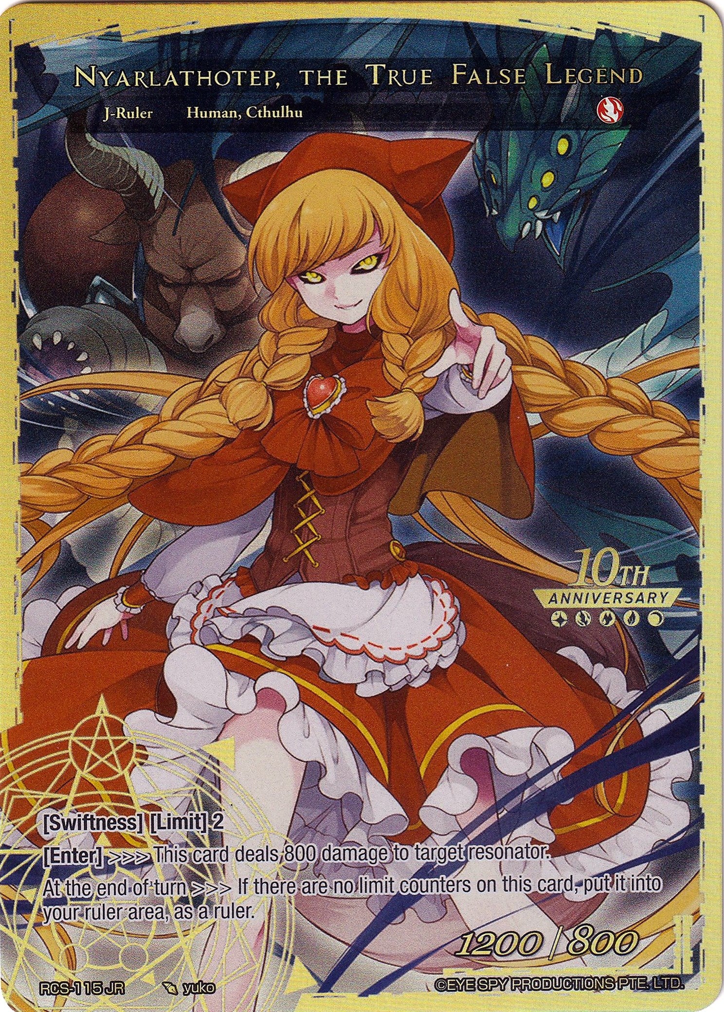 Lunya, the Wolf Girl // Nyarlathotep, the True False Legend (RCS-115 JR) [10th Anniversary: Ruler Collection Set] | Jomio and Rueliete's Cards and Comics