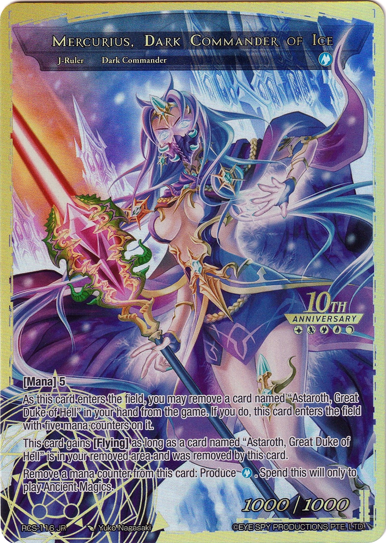 Mercurius, Wizard of the Water Star // Mercurius, Dark Commander of Ice (RCS-116 JR) [10th Anniversary: Ruler Collection Set] | Jomio and Rueliete's Cards and Comics