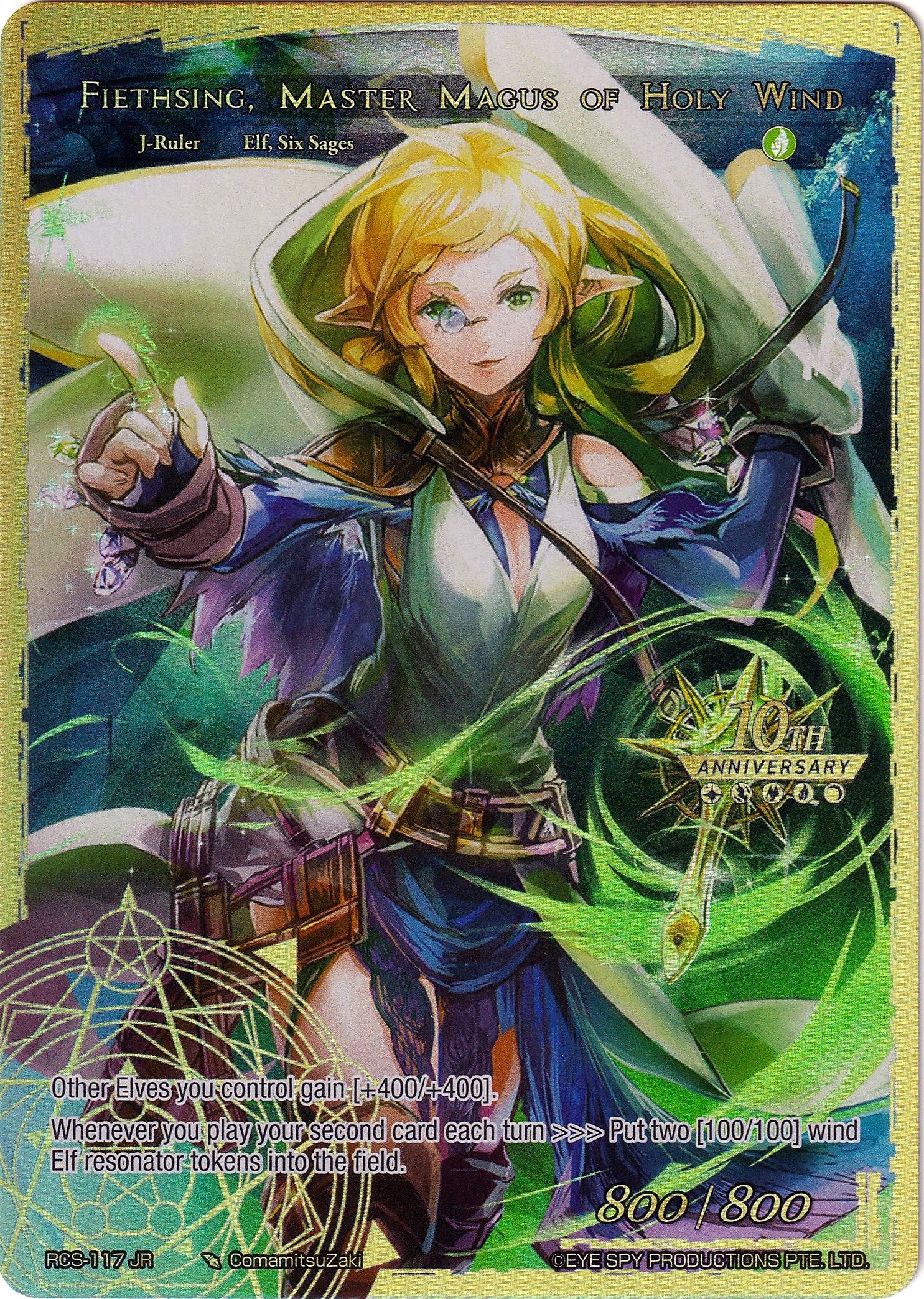 Fiethsing, Six Sage of Wind // Fiethsing, Master Magus of Holy Wind (RCS-117 JR) [10th Anniversary: Ruler Collection Set] | Jomio and Rueliete's Cards and Comics