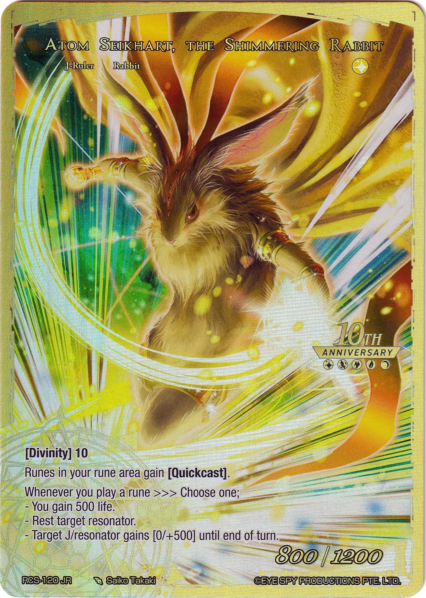 Atom Seikhart // Atom Seikhart, the Shimmering Rabbit (RCS-120 JR) [10th Anniversary: Ruler Collection Set] | Jomio and Rueliete's Cards and Comics