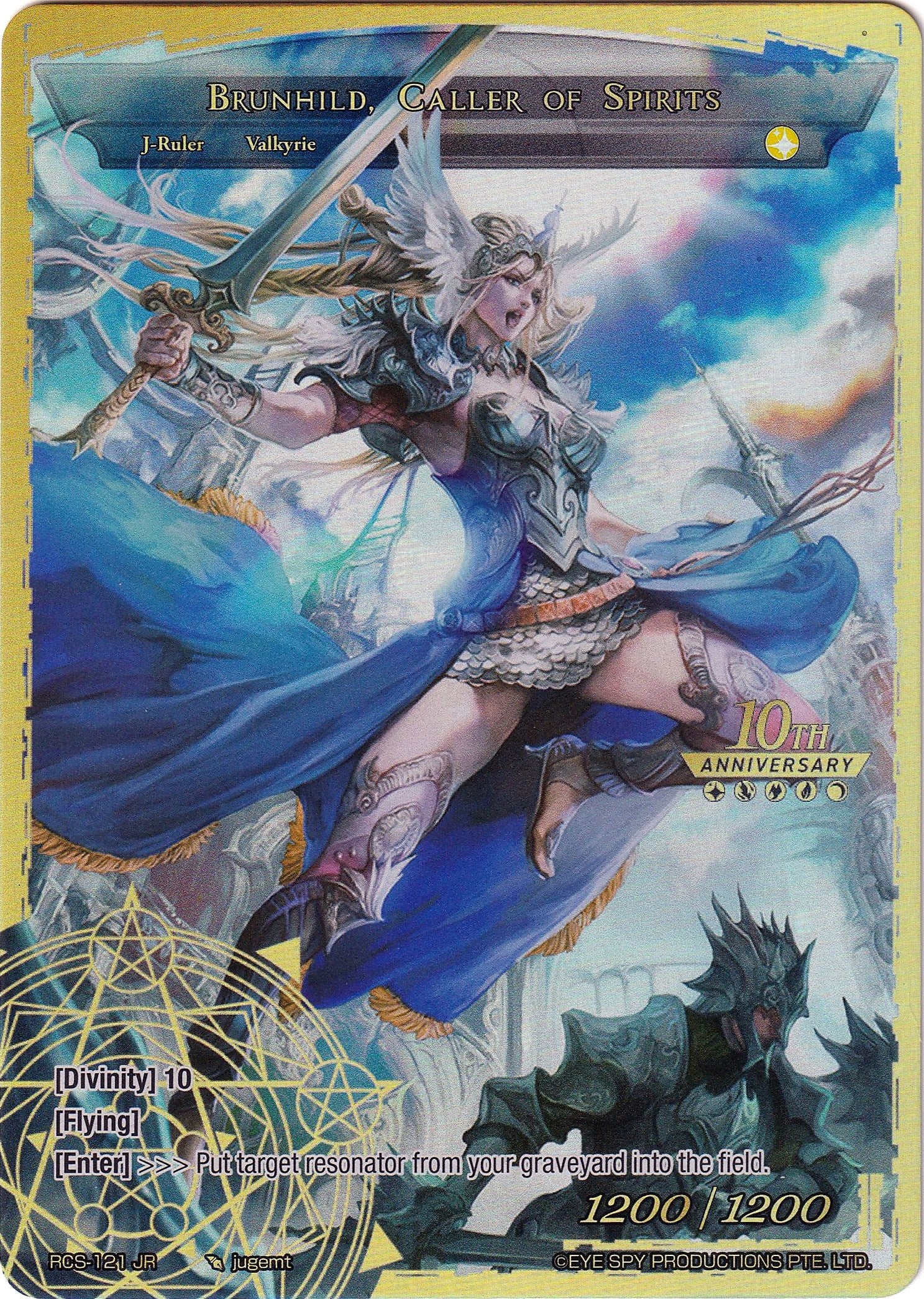 Brunhild // Brunhild, Caller of Spirits (RCS-121 JR) [10th Anniversary: Ruler Collection Set] | Jomio and Rueliete's Cards and Comics