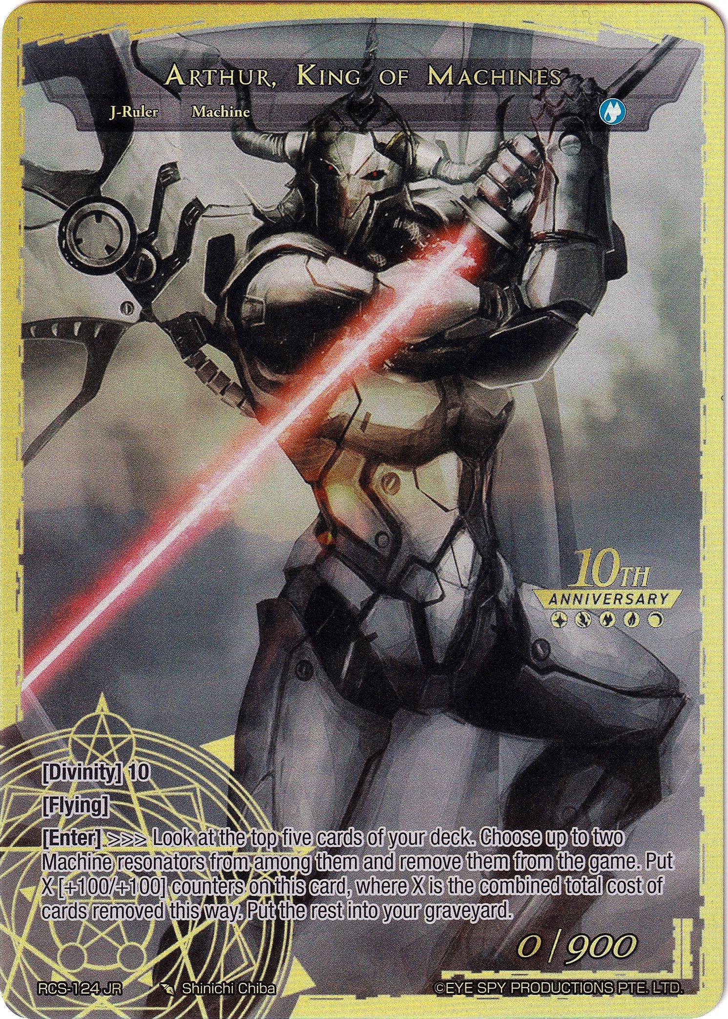 Arthur // Arthur, King of Machines (RCS-124 JR) [10th Anniversary: Ruler Collection Set] | Jomio and Rueliete's Cards and Comics