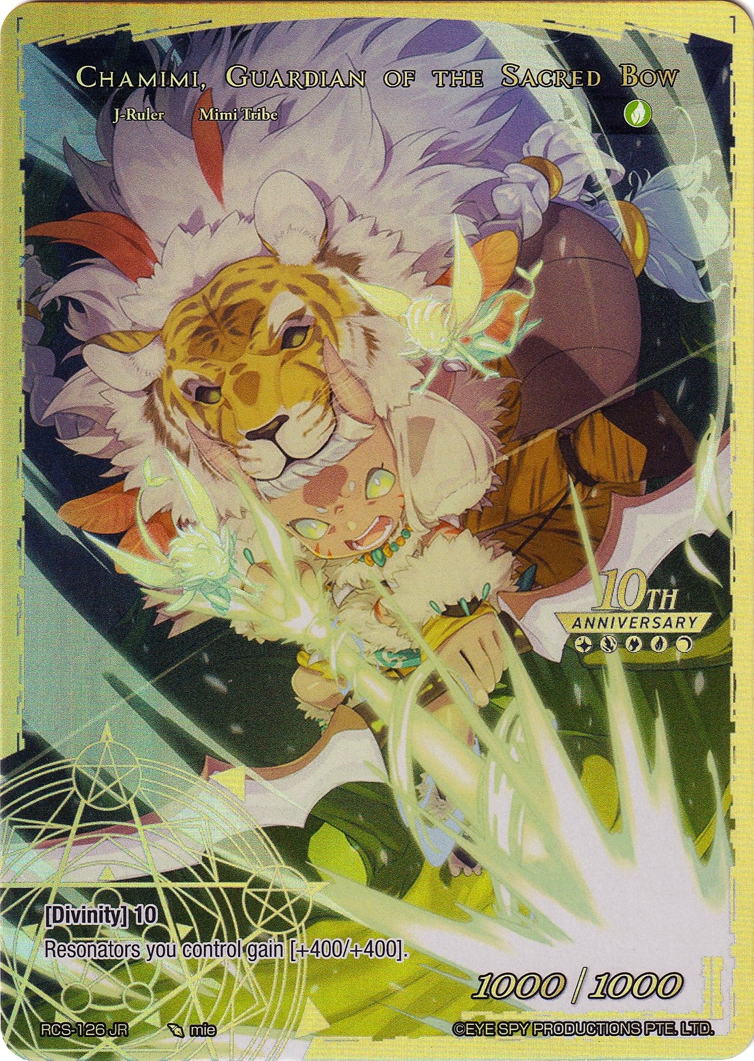 Chamimi // Chamimi, Guardian of the Sacred Bow (RCS-126 JR) [10th Anniversary: Ruler Collection Set] | Jomio and Rueliete's Cards and Comics