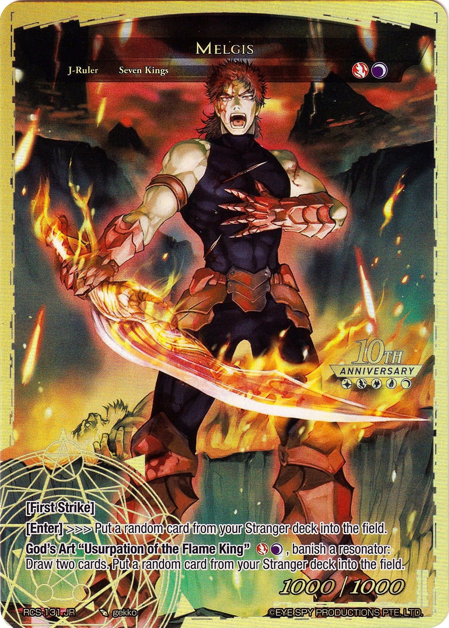 Melgis (RCS-131 JR) [10th Anniversary: Ruler Collection Set] | Jomio and Rueliete's Cards and Comics