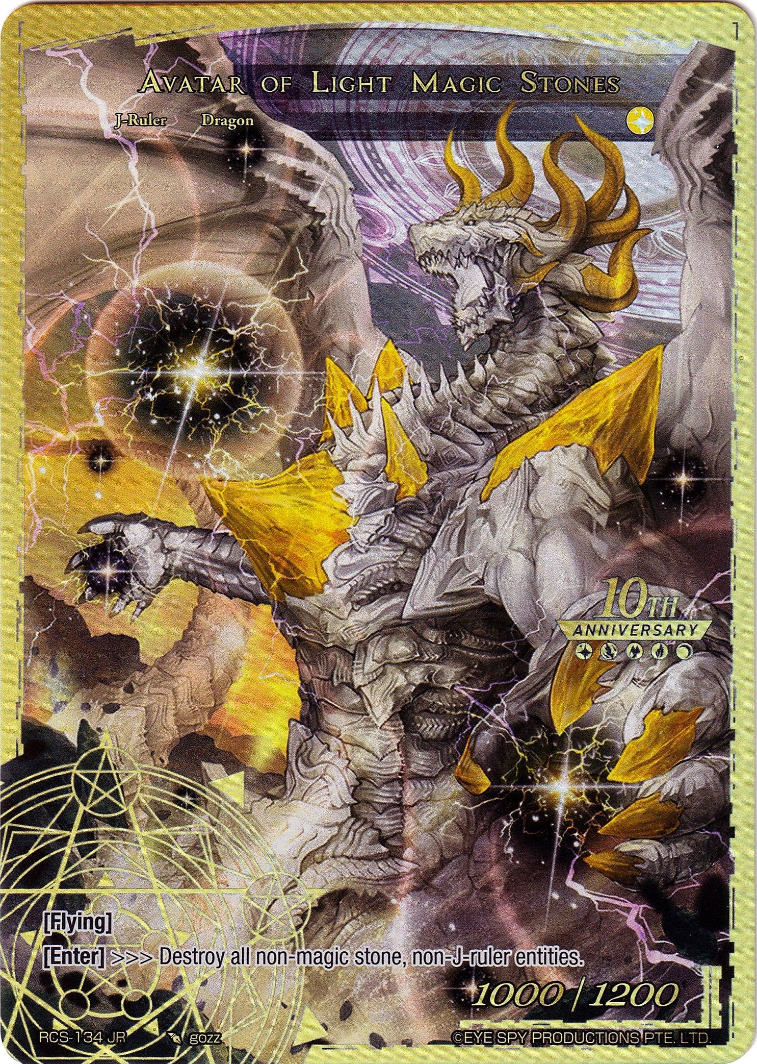 Guardian of Light Magic Stones // Avatar of Light Magic Stones (RCS-134 JR) [10th Anniversary: Ruler Collection Set] | Jomio and Rueliete's Cards and Comics