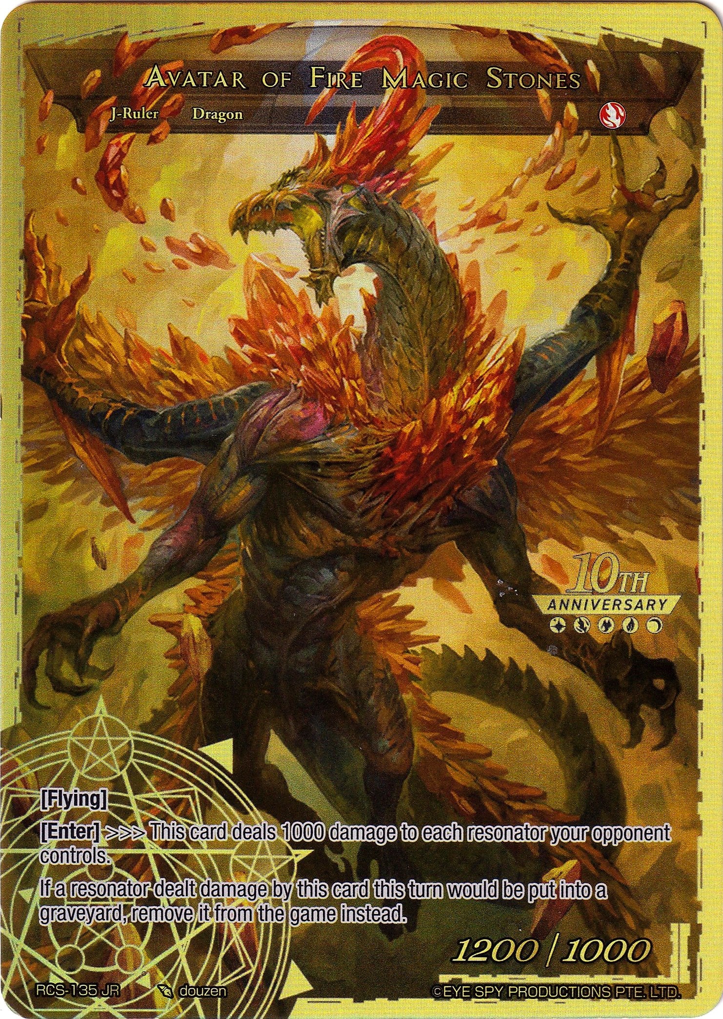 Guardian of Fire Magic Stones // Avatar of Fire Magic Stones (RCS-135 JR) [10th Anniversary: Ruler Collection Set] | Jomio and Rueliete's Cards and Comics