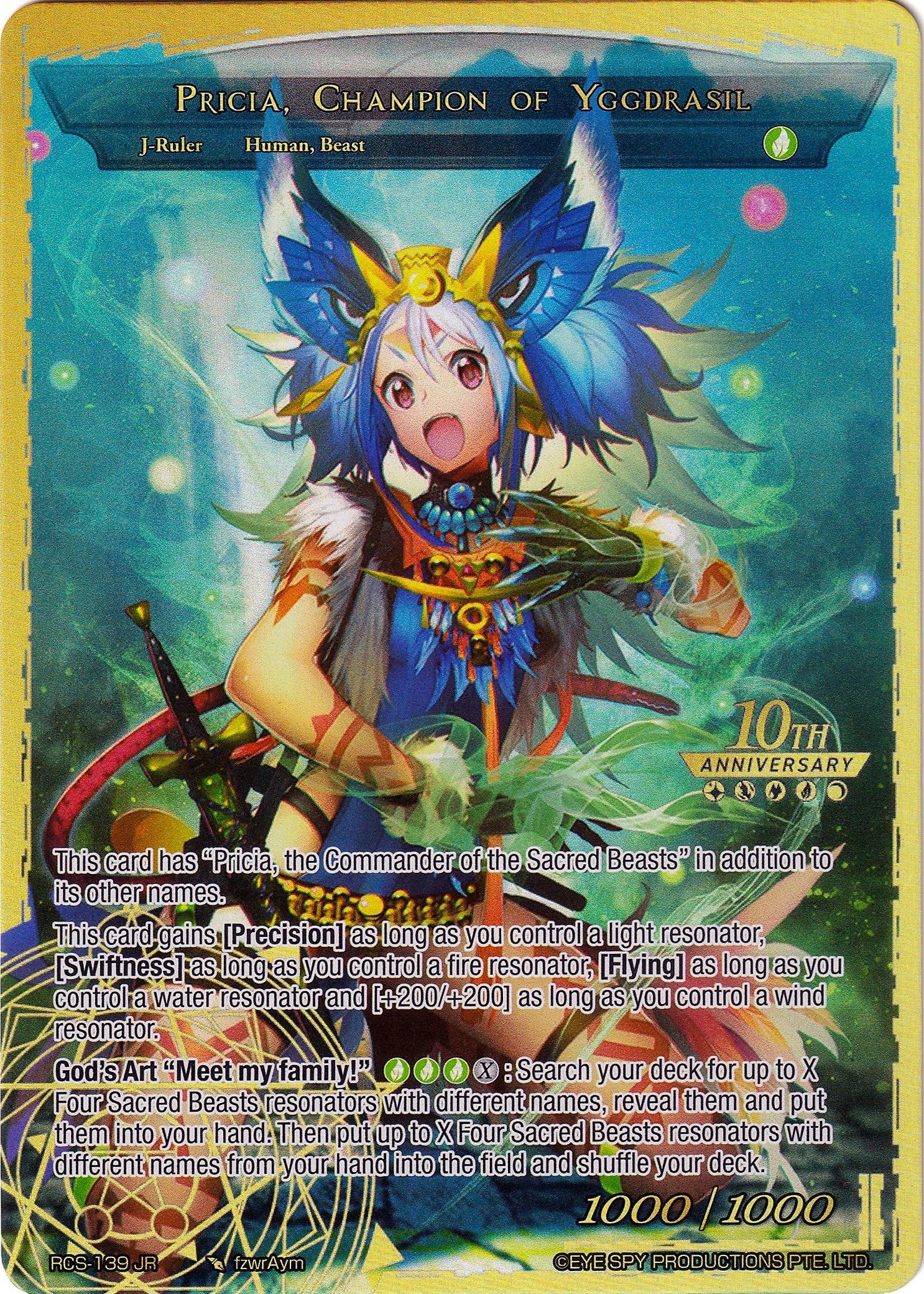 Pricia, Friend to the Animals // Pricia, Champion of Yggdrasil (RCS-139 JR) [10th Anniversary: Ruler Collection Set] | Jomio and Rueliete's Cards and Comics