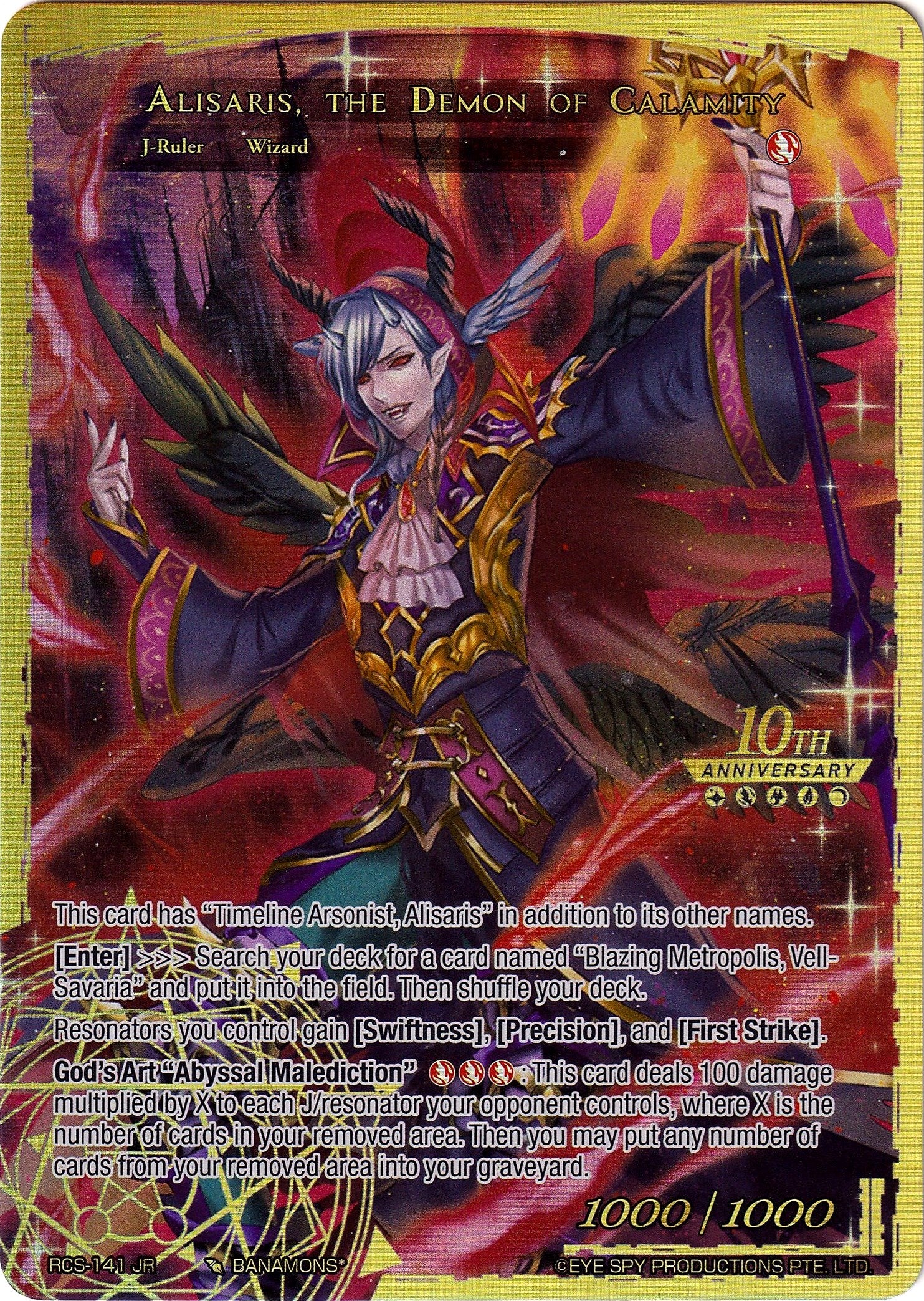 Acolyte of the Abyss // Alisaris, the Demon of Calamity (RCS-141 JR) [10th Anniversary: Ruler Collection Set] | Jomio and Rueliete's Cards and Comics