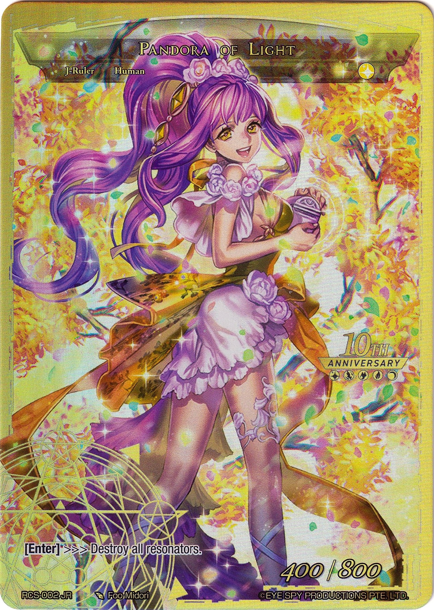Pandora, Girl of the Box // Pandora of Light (RCS-002 JR) [10th Anniversary: Ruler Collection Set] | Jomio and Rueliete's Cards and Comics