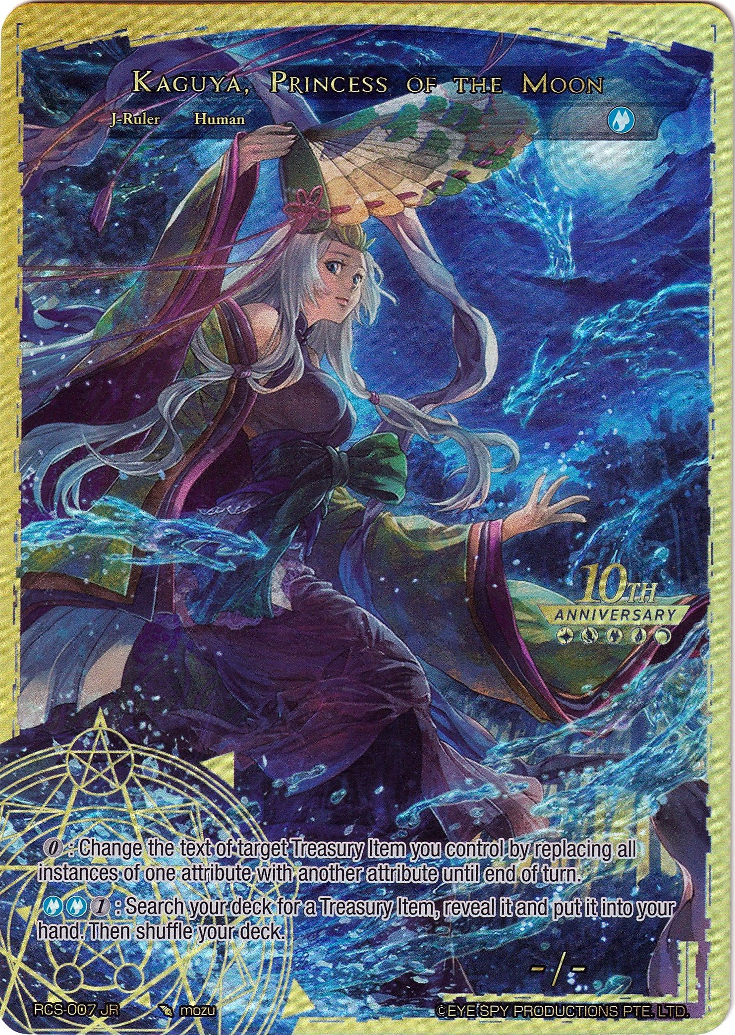 Seer of the Blue Moon // Kaguya, Princess of the Moon (RCS-007 JR) [10th Anniversary: Ruler Collection Set] | Jomio and Rueliete's Cards and Comics