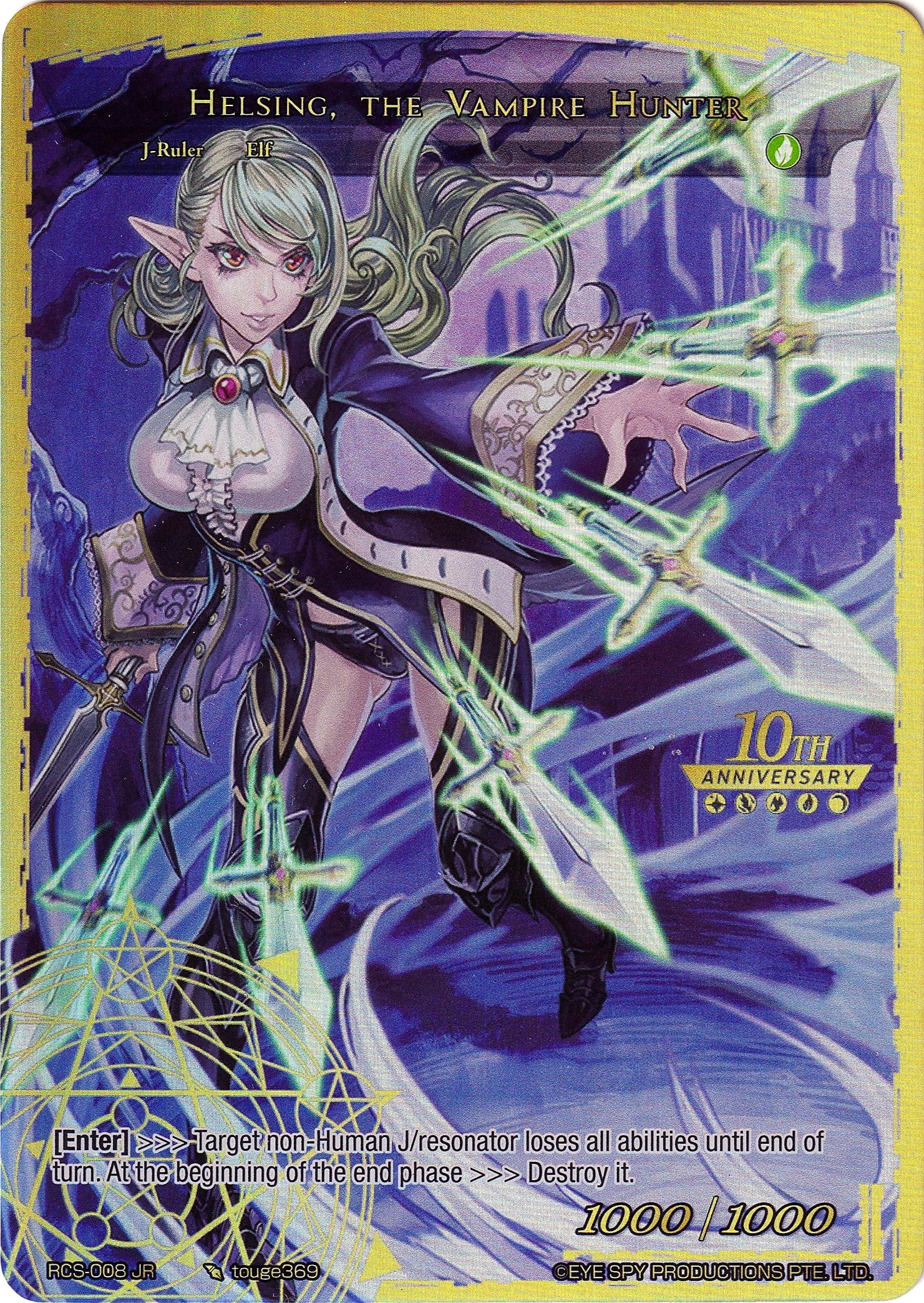 Christie, the Wind Tracker // Helsing, the Vampire Hunter (RCS-008 JR) [10th Anniversary: Ruler Collection Set] | Jomio and Rueliete's Cards and Comics
