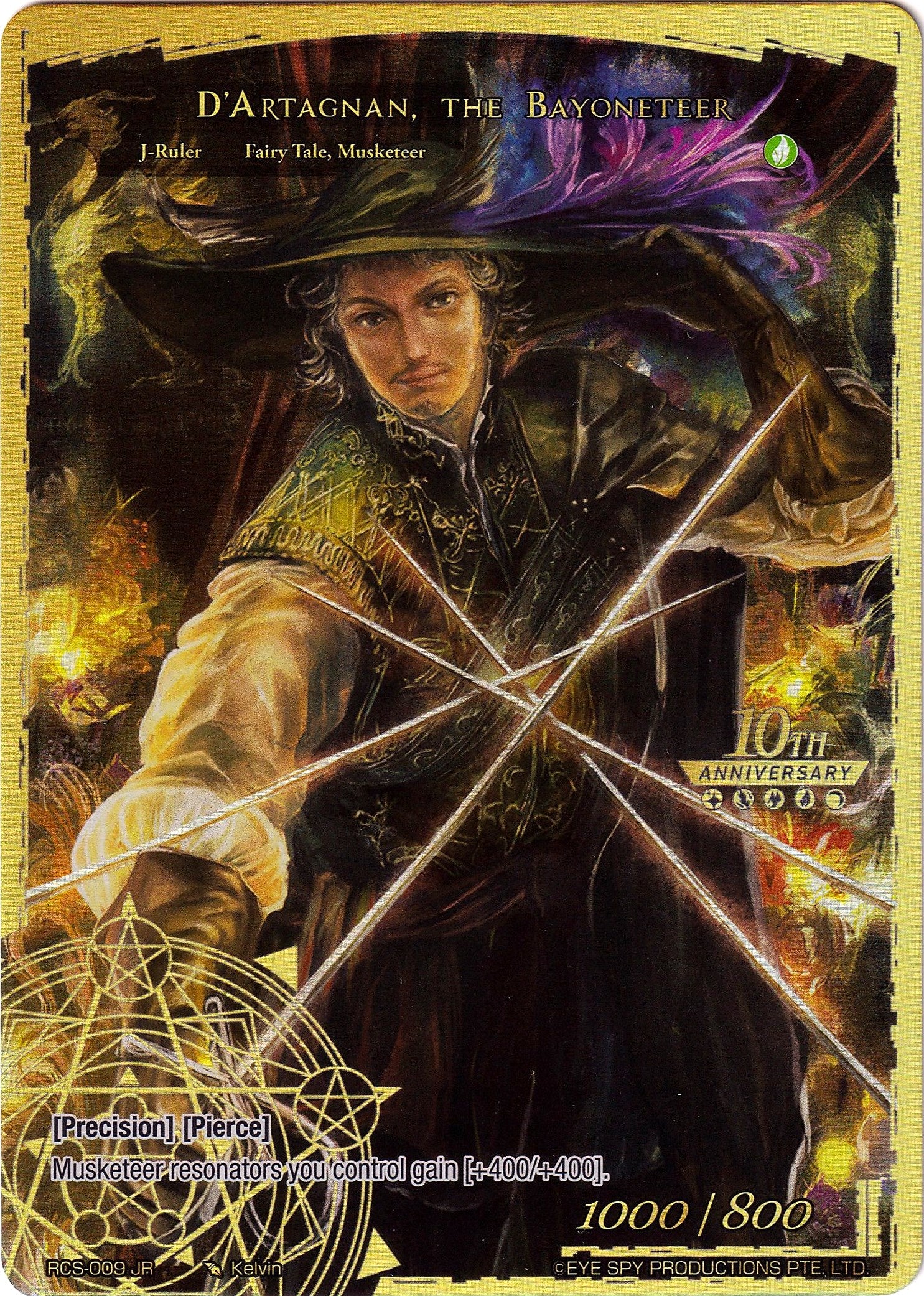 Puss in Boots // D'Artagnan, the Bayoneteer (RCS-009 JR) [10th Anniversary: Ruler Collection Set] | Jomio and Rueliete's Cards and Comics