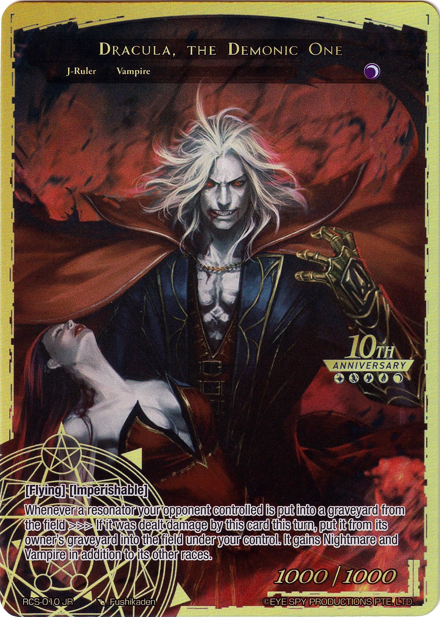 Alucard, the Dark Noble // Dracula, the Demonic One (RCS-010 JR) [10th Anniversary: Ruler Collection Set] | Jomio and Rueliete's Cards and Comics