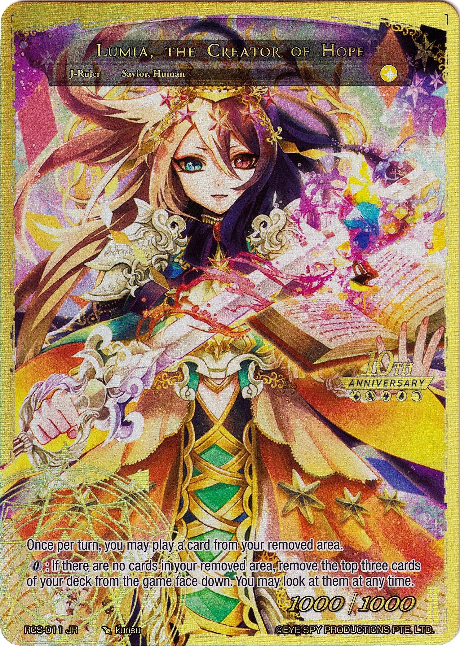 Sacred Princess of Guidance // Lumia, the Creator of Hope (RCS-011 JR) [10th Anniversary: Ruler Collection Set] | Jomio and Rueliete's Cards and Comics