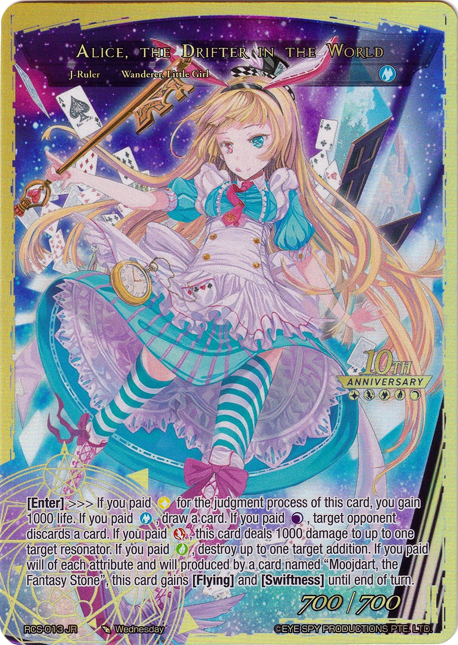 Alice in Wonderland // Alice, the Drifter in the World (RCS-013 JR) [10th Anniversary: Ruler Collection Set] | Jomio and Rueliete's Cards and Comics