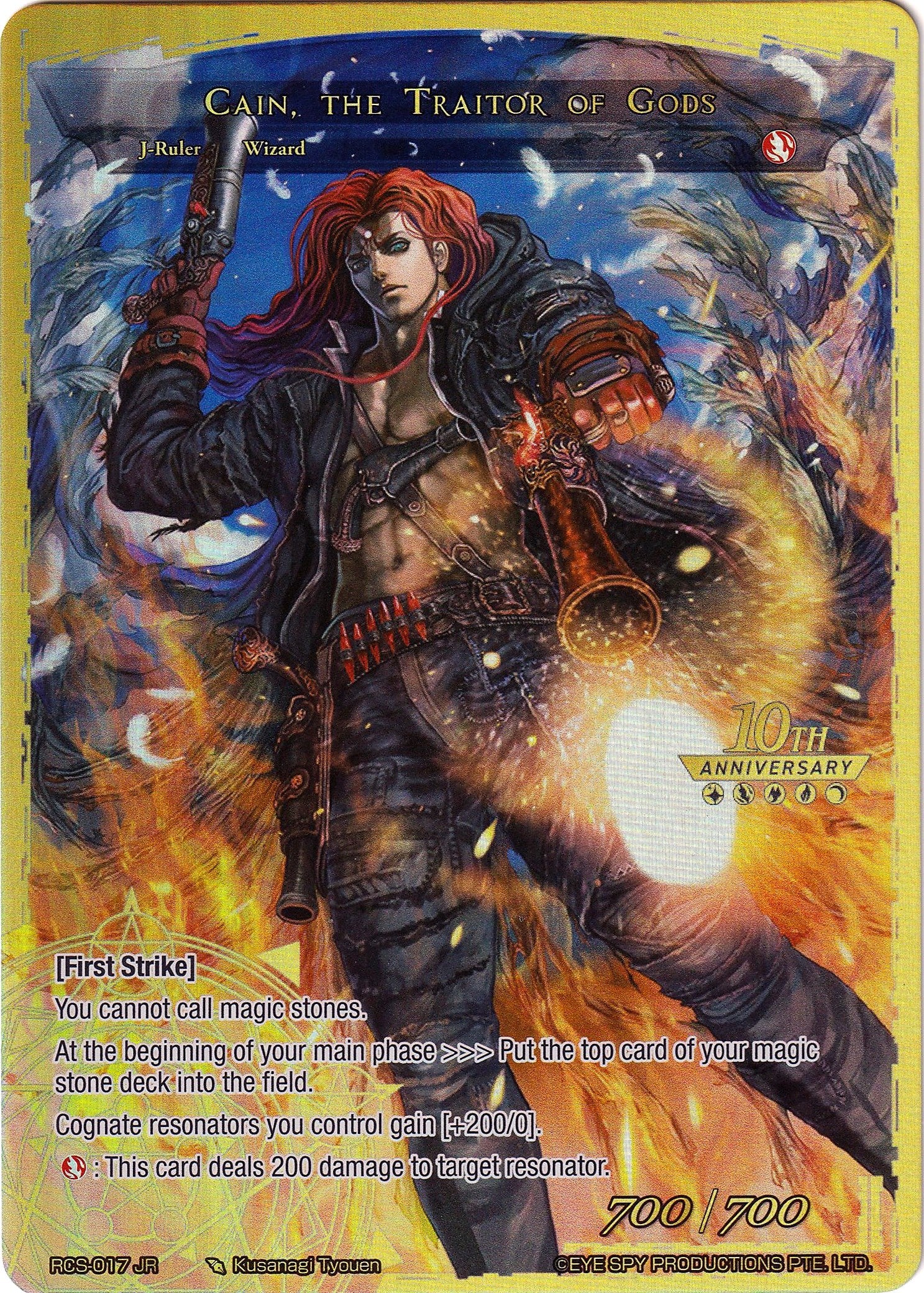 Apostle of Creation // Cain, the Traitor of Gods (RCS-017 JR) [10th Anniversary: Ruler Collection Set] | Jomio and Rueliete's Cards and Comics