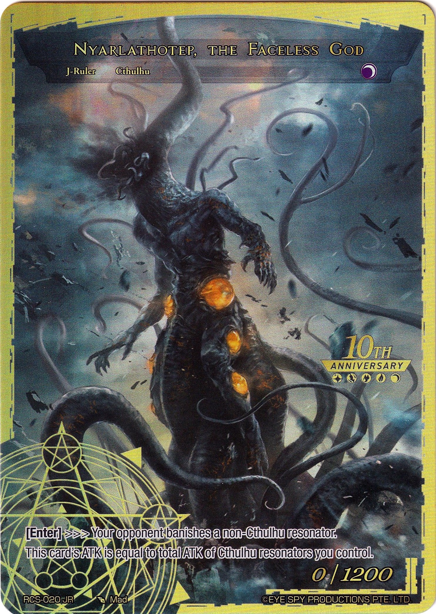 Fiend of Dark Pyre // Nyarlathotep, the Faceless God (RCS-020 JR) [10th Anniversary: Ruler Collection Set] | Jomio and Rueliete's Cards and Comics