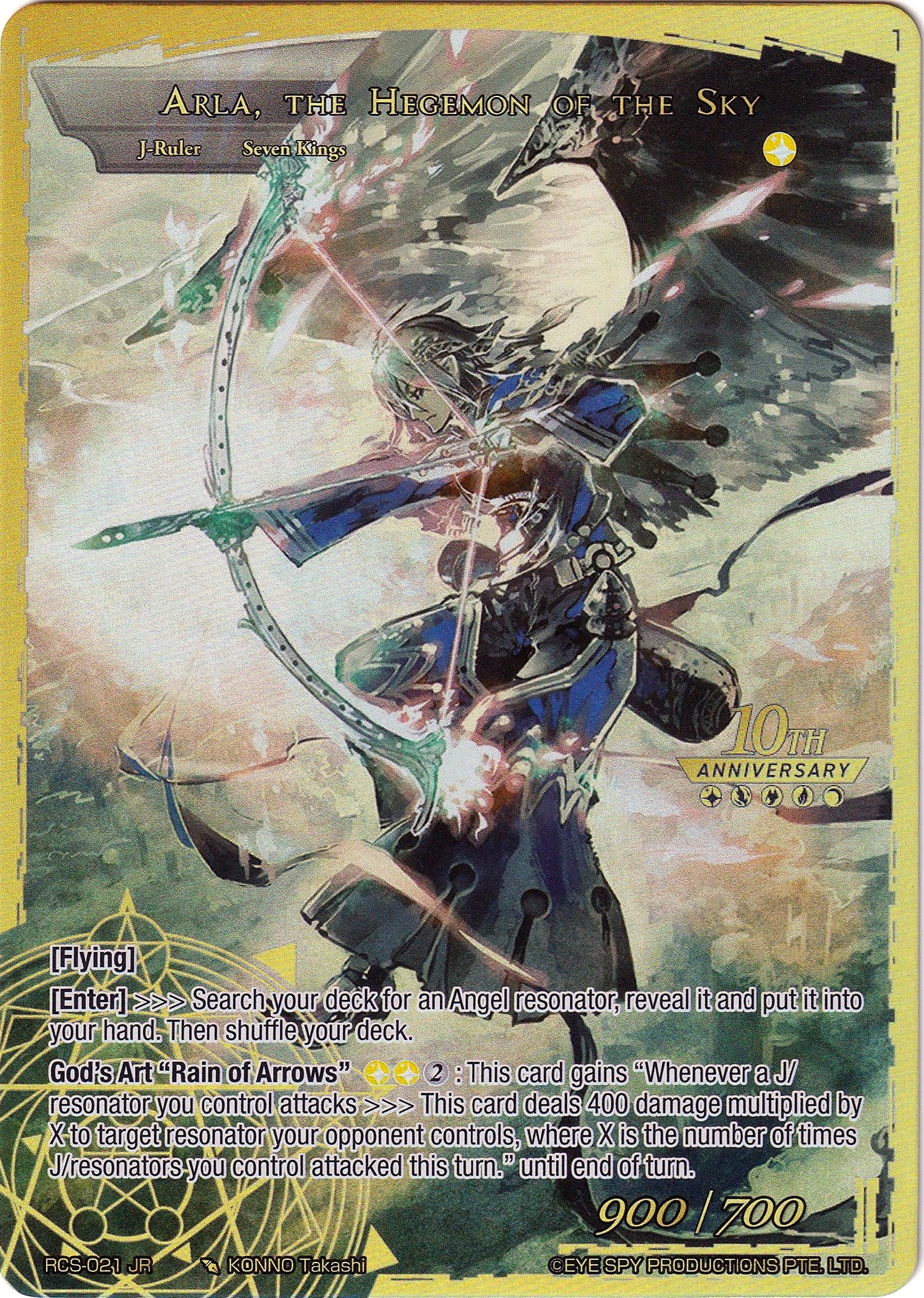 Arla, the Winged Lord // Arla, the Hegemon of the Sky (RCS-021 JR) [10th Anniversary: Ruler Collection Set] | Jomio and Rueliete's Cards and Comics