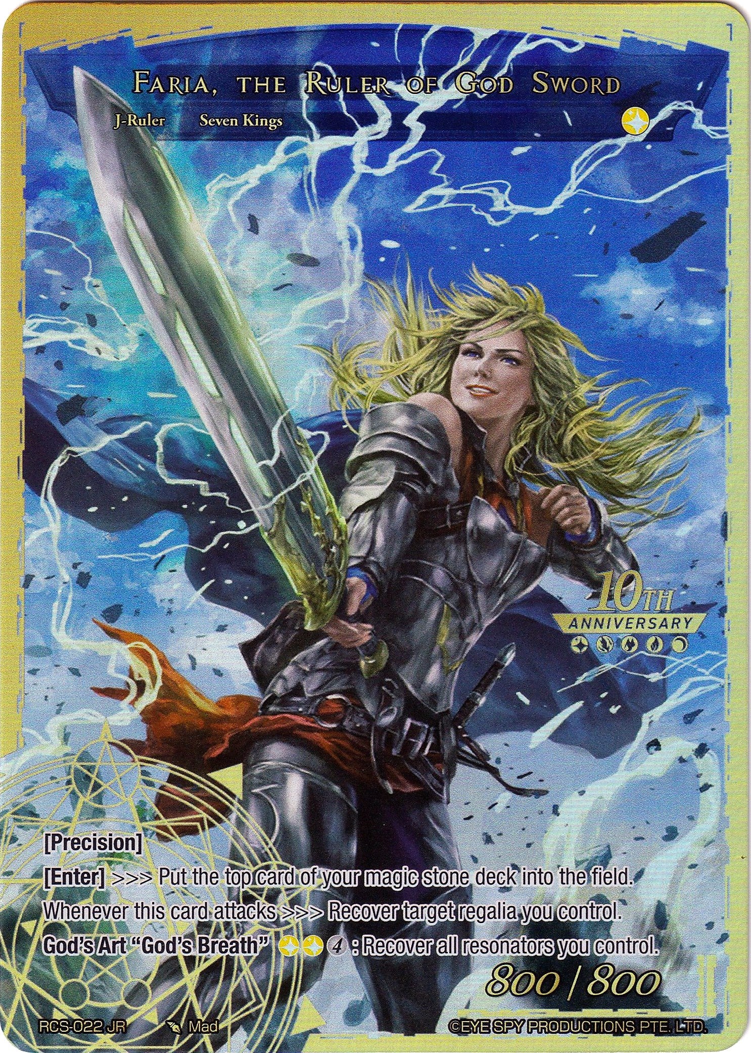 Faria, the Sacred Queen // Faria, the Ruler of God Sword (RCS-022 JR) [10th Anniversary: Ruler Collection Set] | Jomio and Rueliete's Cards and Comics