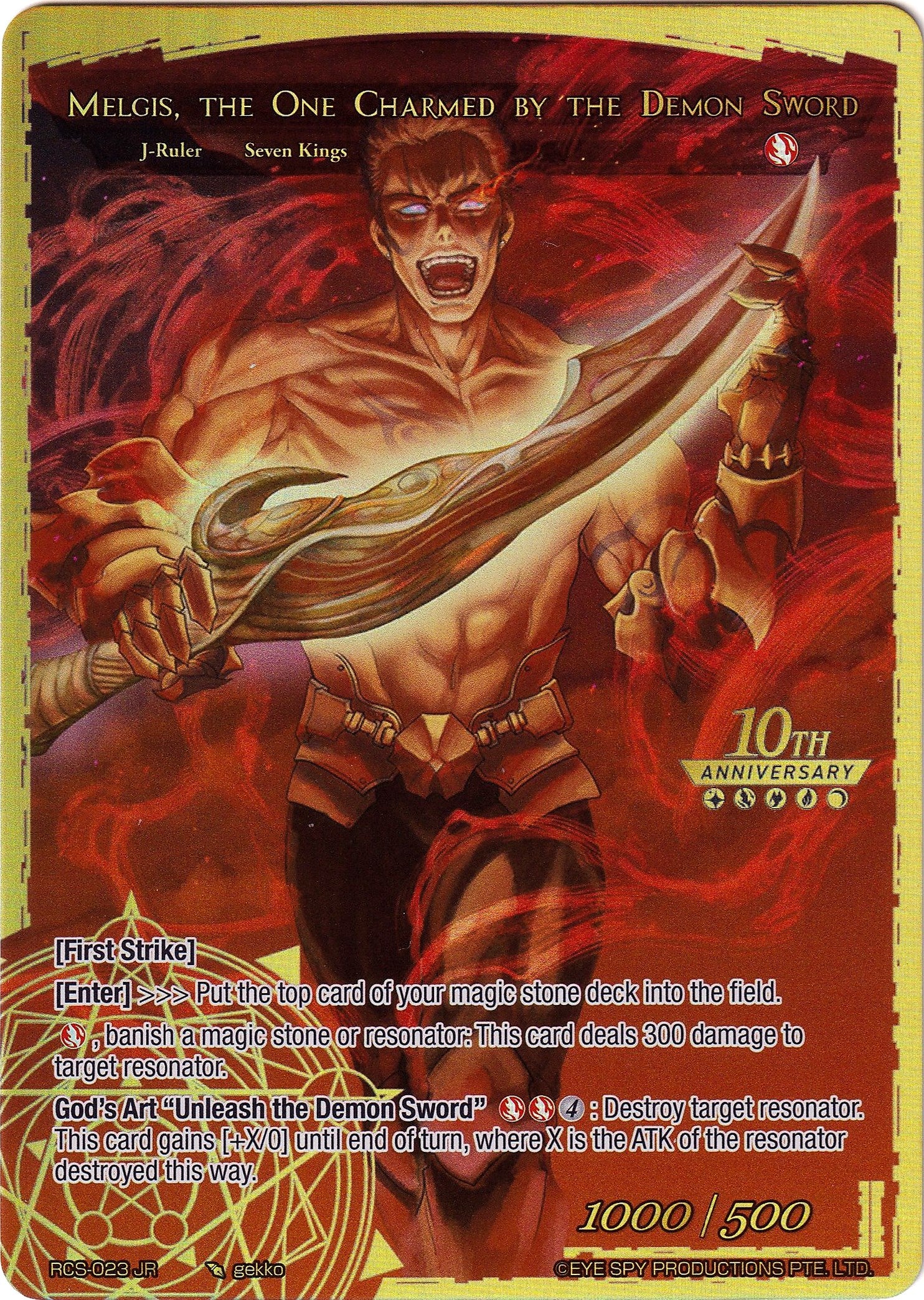 Melgis, the Flame King // Melgis, the One Charmed by the Demon Sword (RCS-023 RR) [10th Anniversary: Ruler Collection Set] | Jomio and Rueliete's Cards and Comics