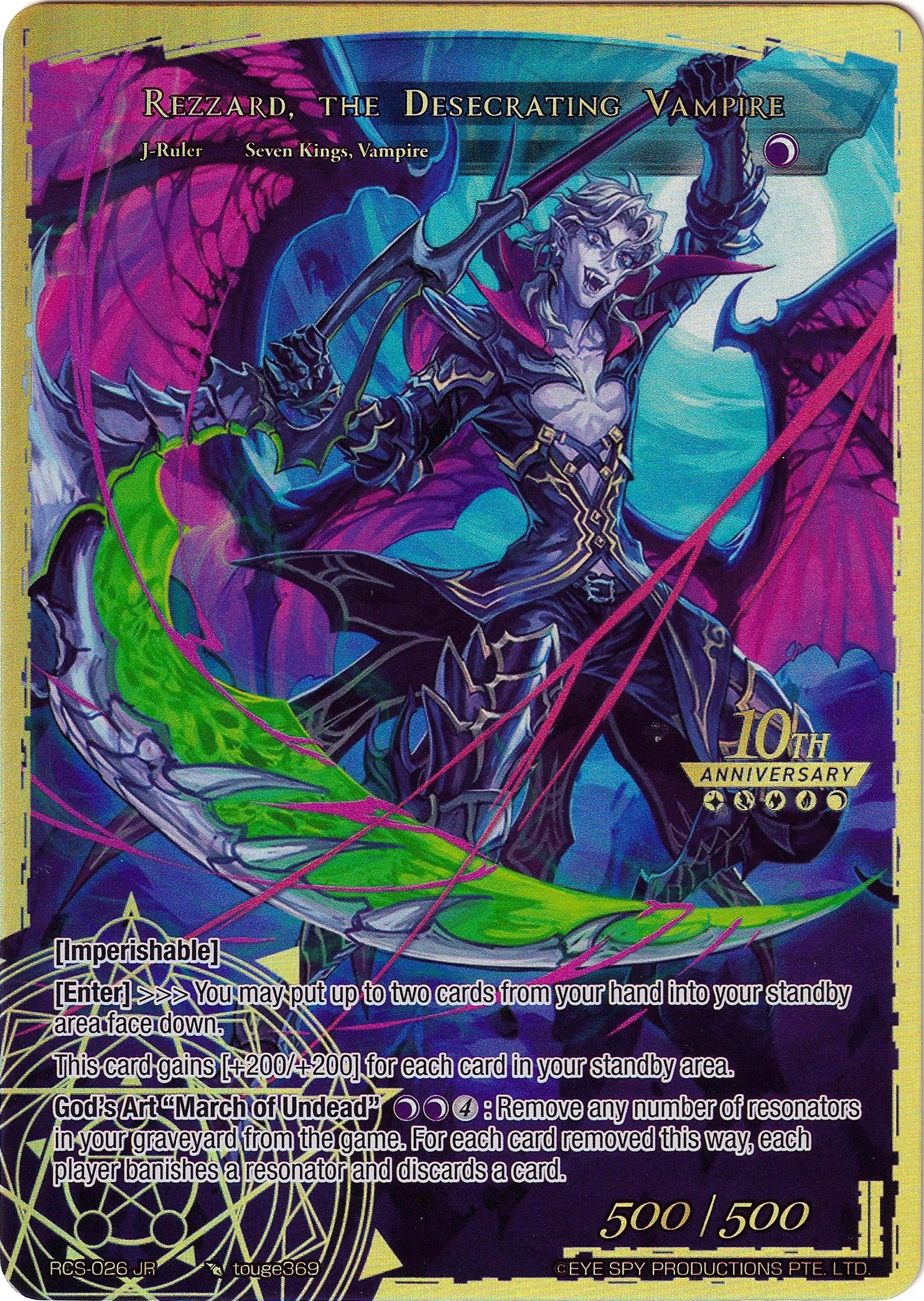 Rezzard, the Undead Lord // Rezzard, the Desecrating Vampire (RCS-026 JR) [10th Anniversary: Ruler Collection Set] | Jomio and Rueliete's Cards and Comics