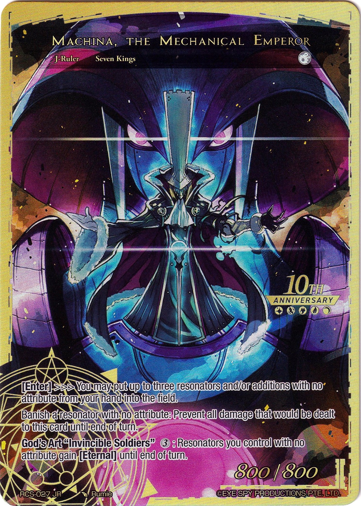 Machina, the Machine Lord // Machina, the Mechanical Emperor (RCS-027 JR) [10th Anniversary: Ruler Collection Set] | Jomio and Rueliete's Cards and Comics