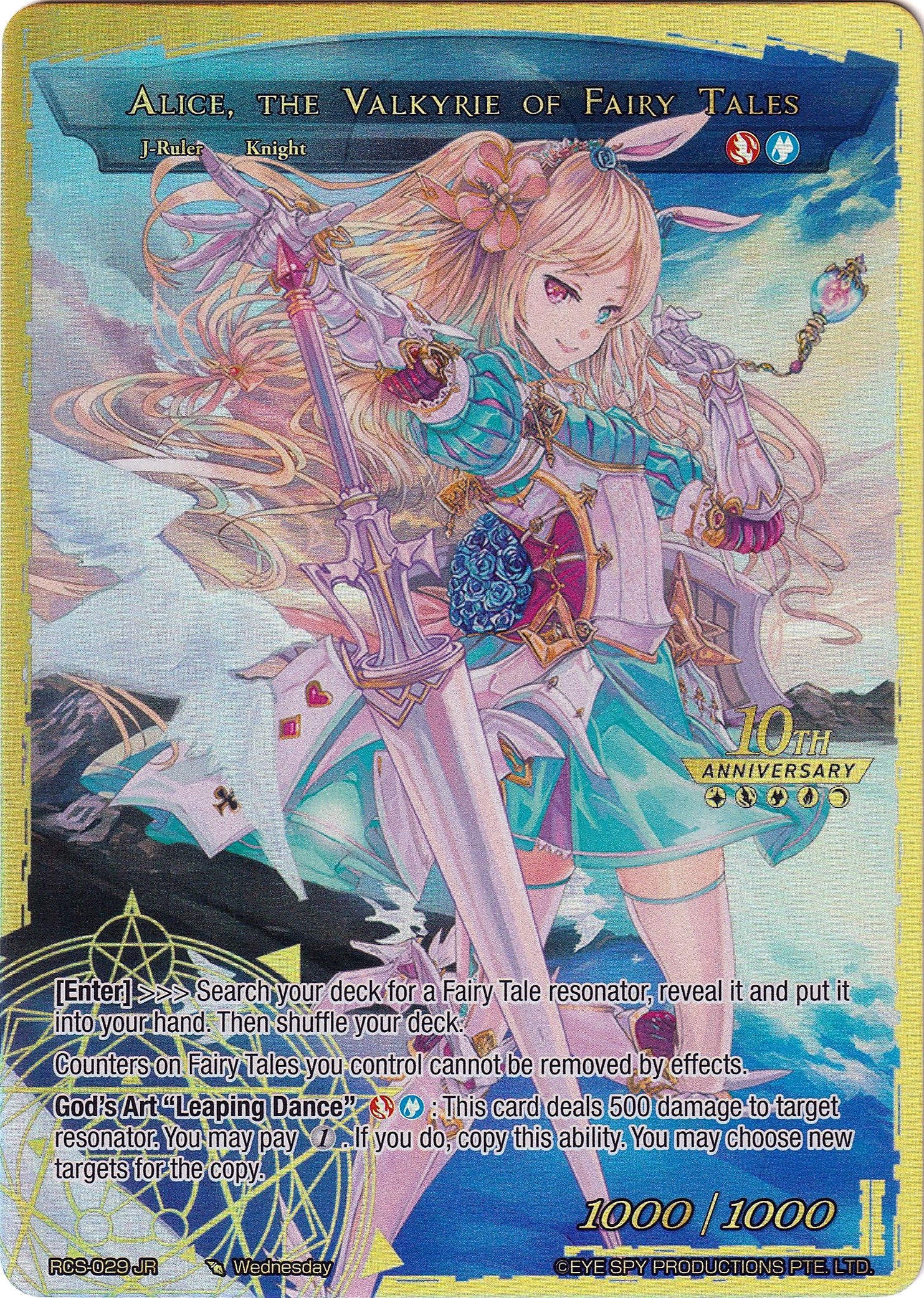 Alice, the Girl in the Looking Glass // Alice, the Valkyrie of Fairy Tales (RCS-029 JR) [10th Anniversary: Ruler Collection Set] | Jomio and Rueliete's Cards and Comics