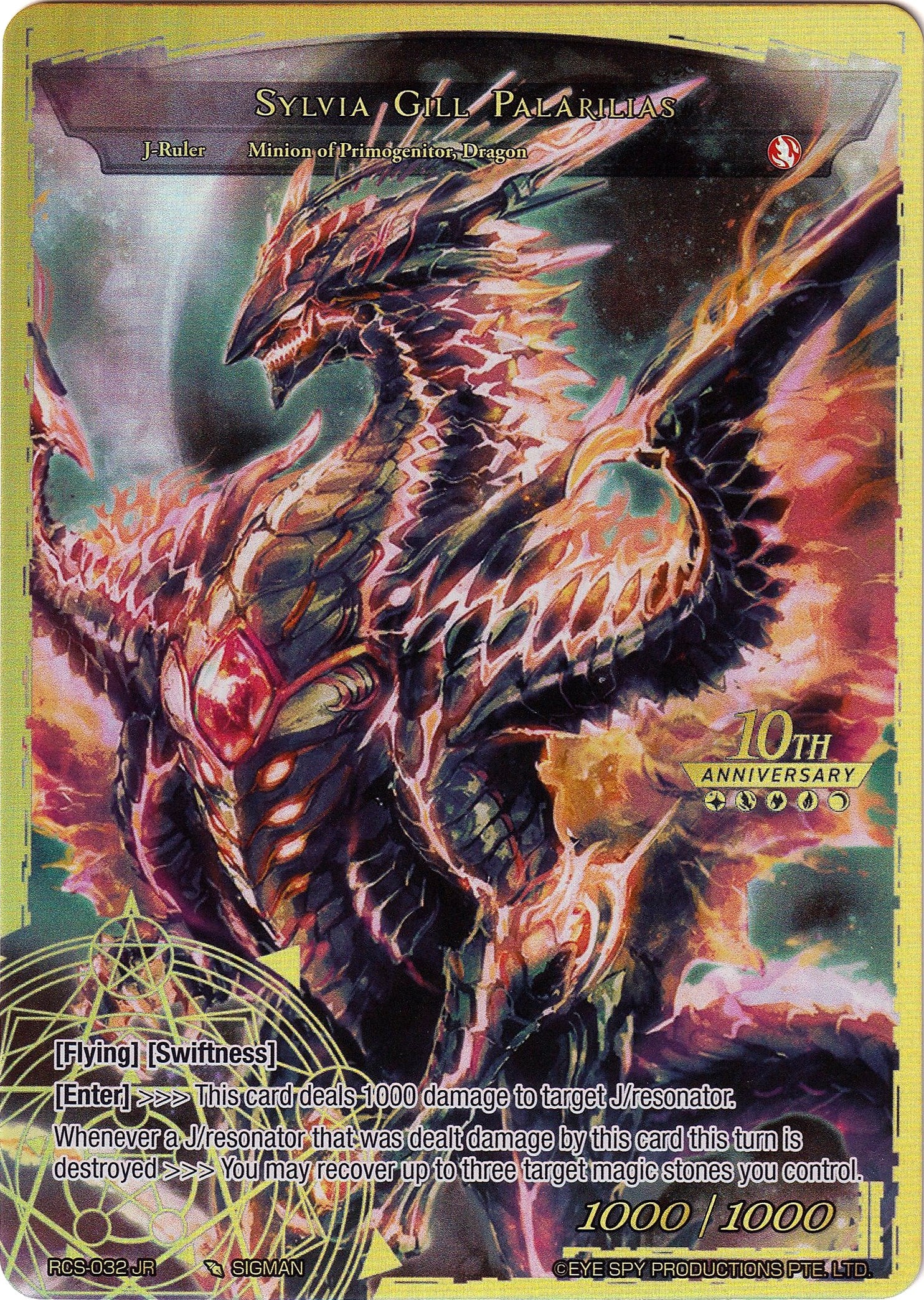 Sylvia Gill Palarilias (RCS-032 JR) [10th Anniversary: Ruler Collection Set] | Jomio and Rueliete's Cards and Comics