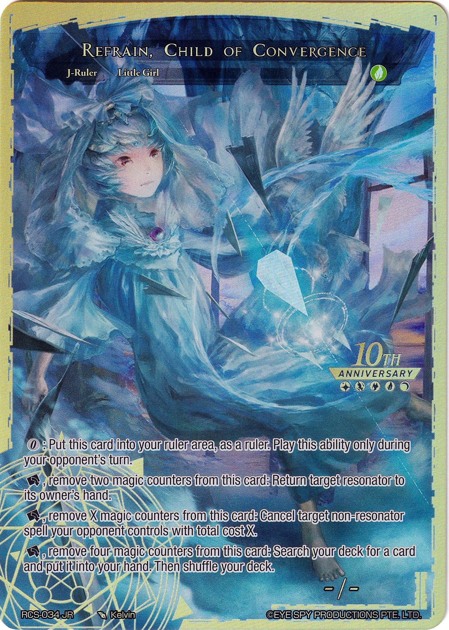 Reflect, Child of Potential // Refrain, Child of Convergence (RCS-034 JR) [10th Anniversary: Ruler Collection Set] | Jomio and Rueliete's Cards and Comics
