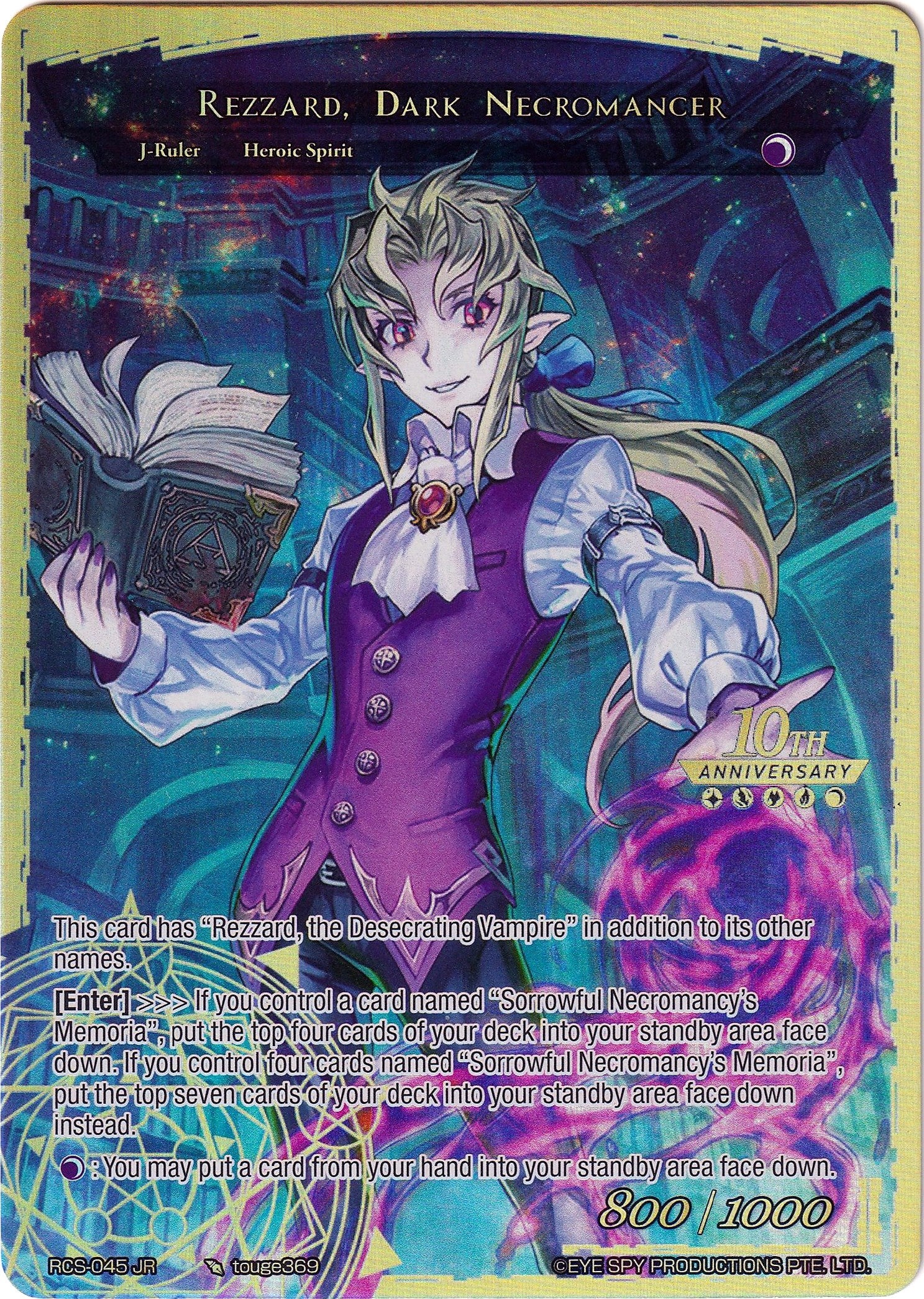 Memoria of the Seven Lands // Rezzard, Dark Necromancer (RCS-045 JR) [10th Anniversary: Ruler Collection Set] | Jomio and Rueliete's Cards and Comics