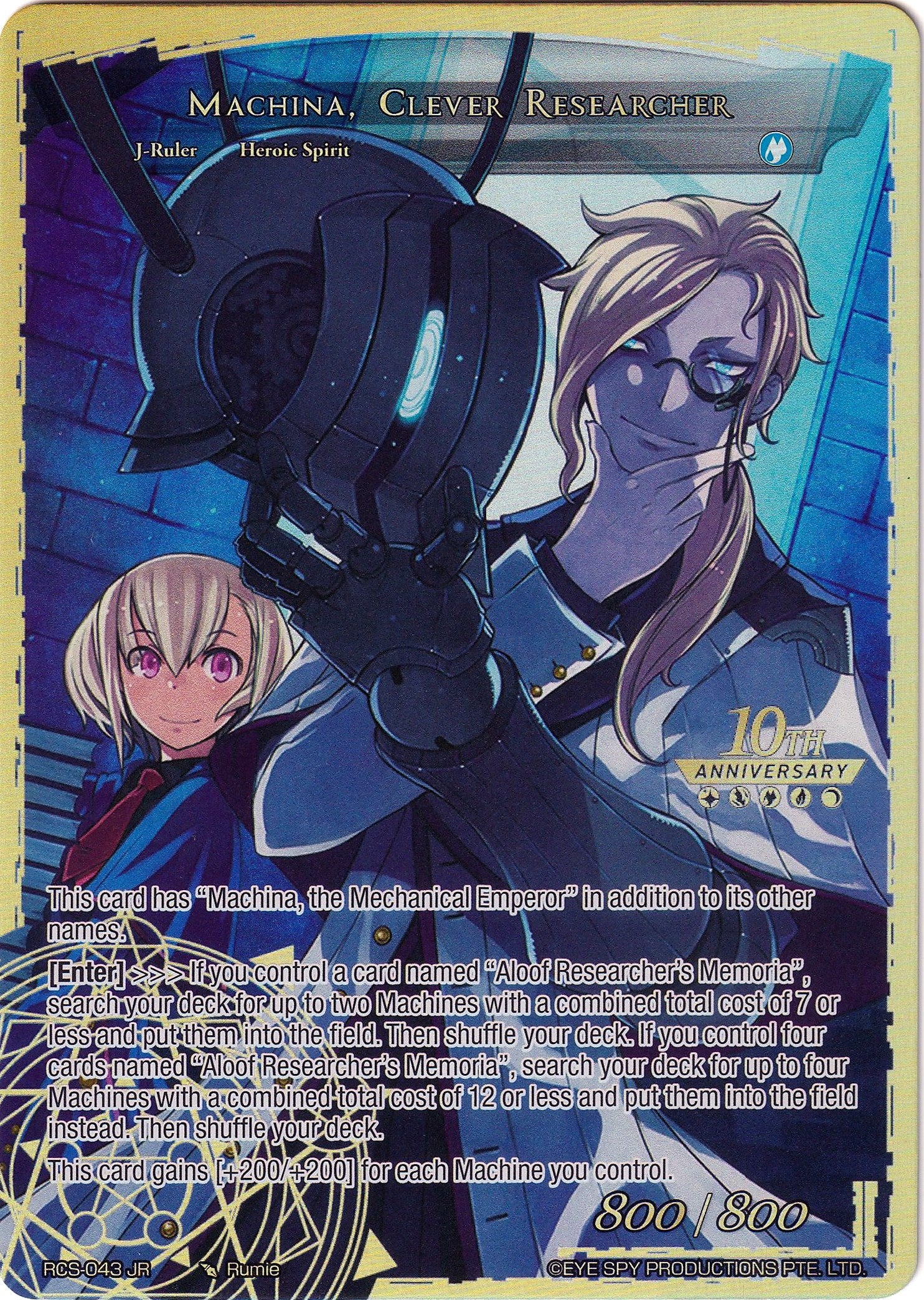 Memoria of the Seven Lands // Machina, Clever Researcher (RCS-043 JR) [10th Anniversary: Ruler Collection Set] | Jomio and Rueliete's Cards and Comics