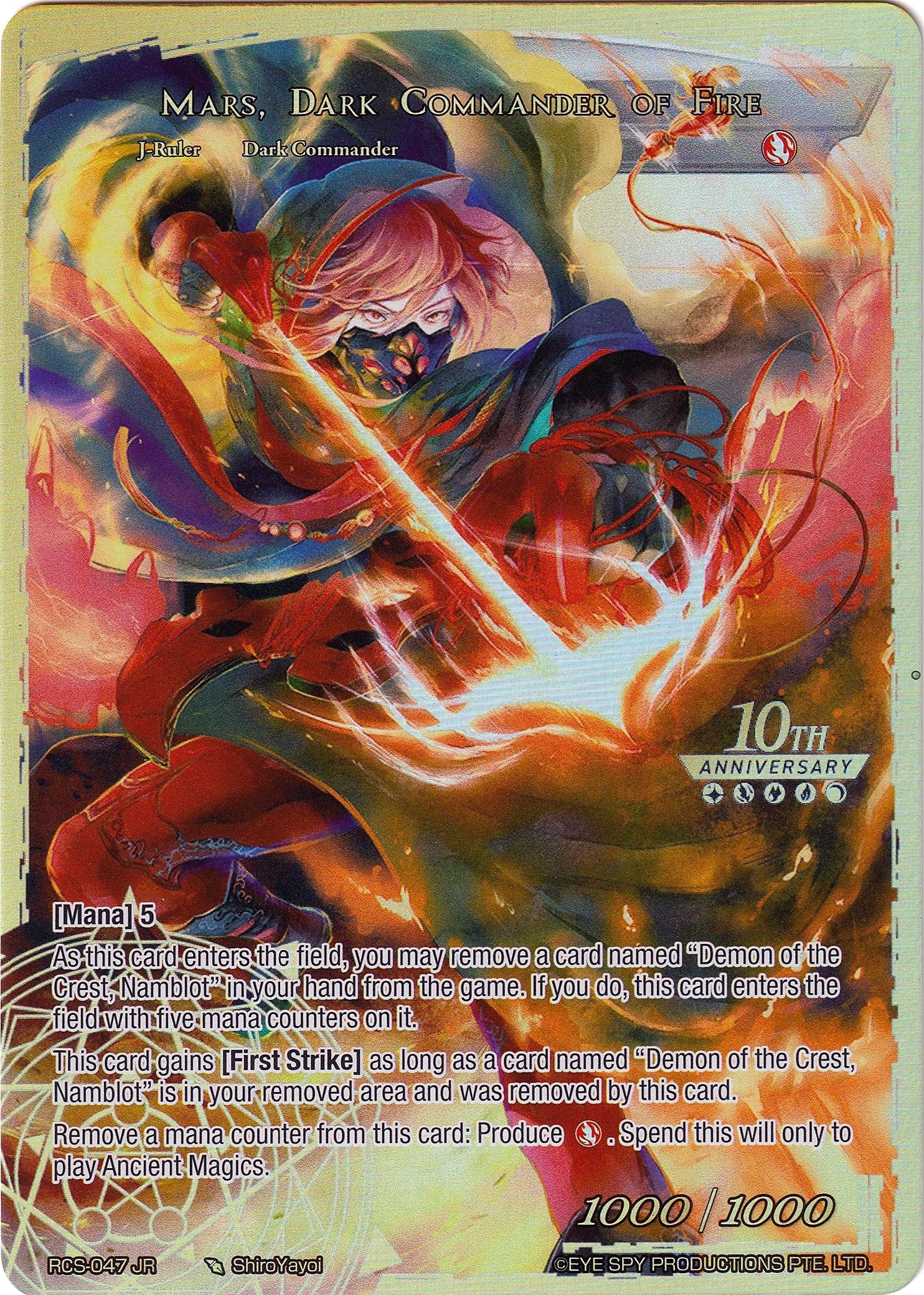 Mars, Fortuneteller of the Fire Star // Mars, Dark Commander of Fire (RCS-047 JR) [10th Anniversary: Ruler Collection Set] | Jomio and Rueliete's Cards and Comics