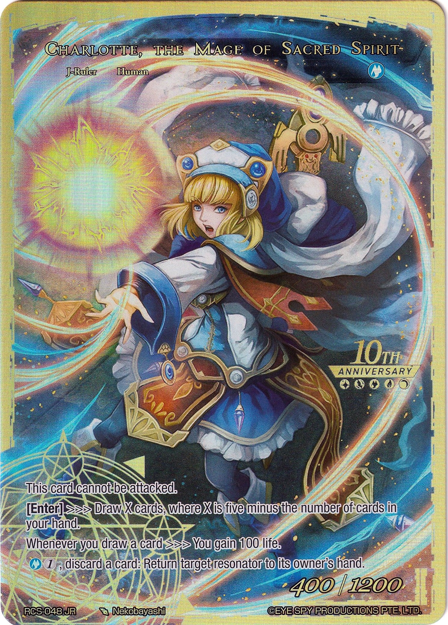 Charlotte, Determined Girl // Charlotte, the Mage of Sacred Spirit (RCS-048 JR) [10th Anniversary: Ruler Collection Set] | Jomio and Rueliete's Cards and Comics
