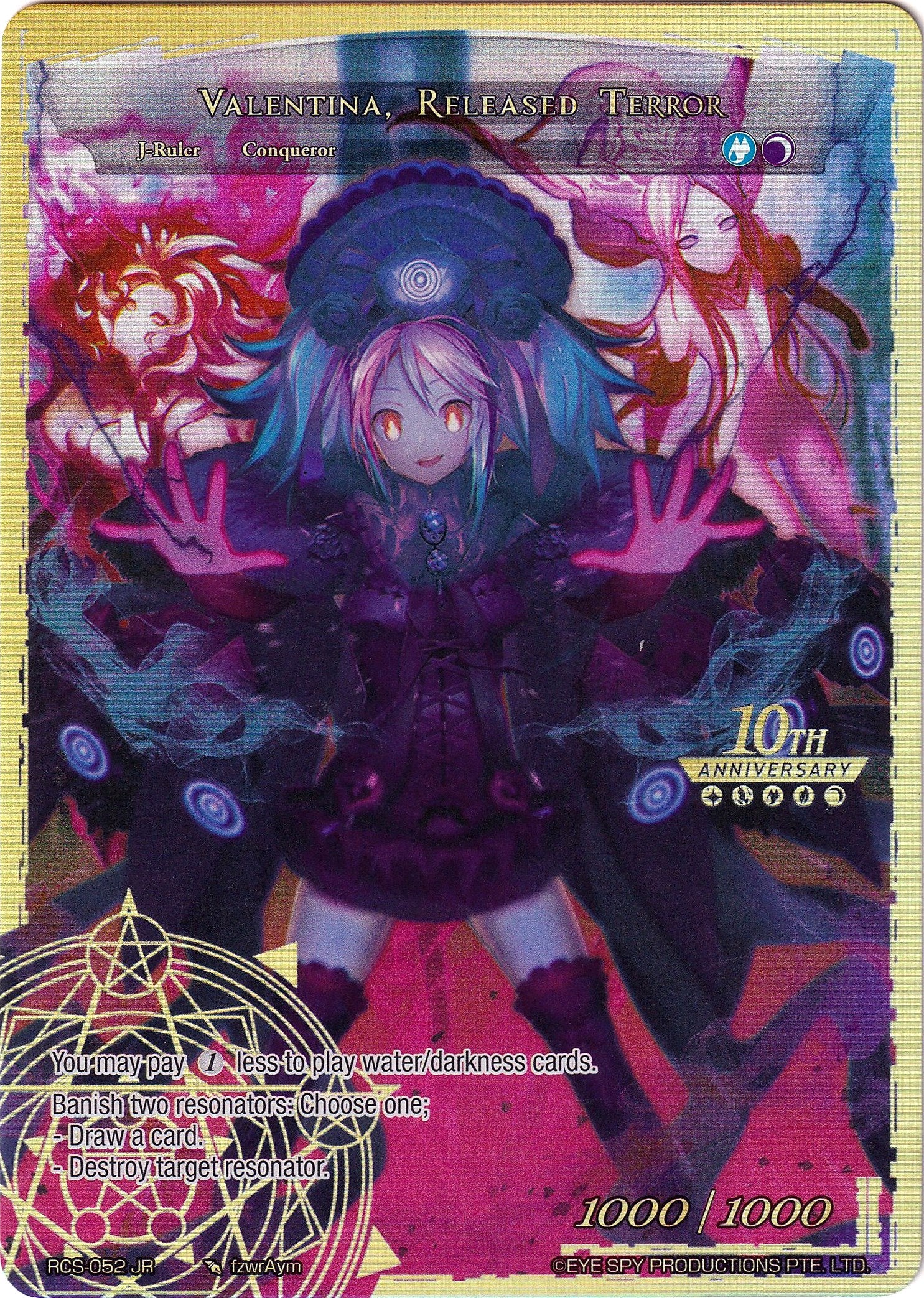 Invading Demon of Water, Valentina // Valentina, Released Terror (RCS-052 JR) [10th Anniversary: Ruler Collection Set] | Jomio and Rueliete's Cards and Comics