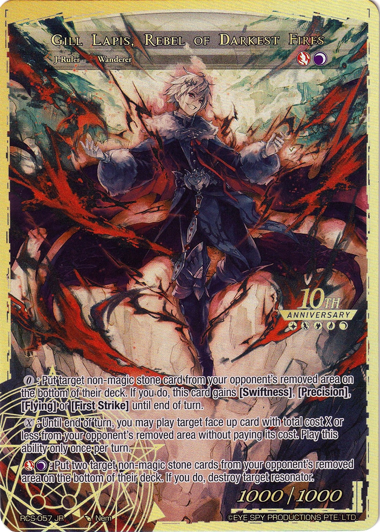 Gill Lapis, Conqueror of Attoractia // Gill Lapis, Rebel of Darkest Fires (RCS-057 JR) [10th Anniversary: Ruler Collection Set] | Jomio and Rueliete's Cards and Comics