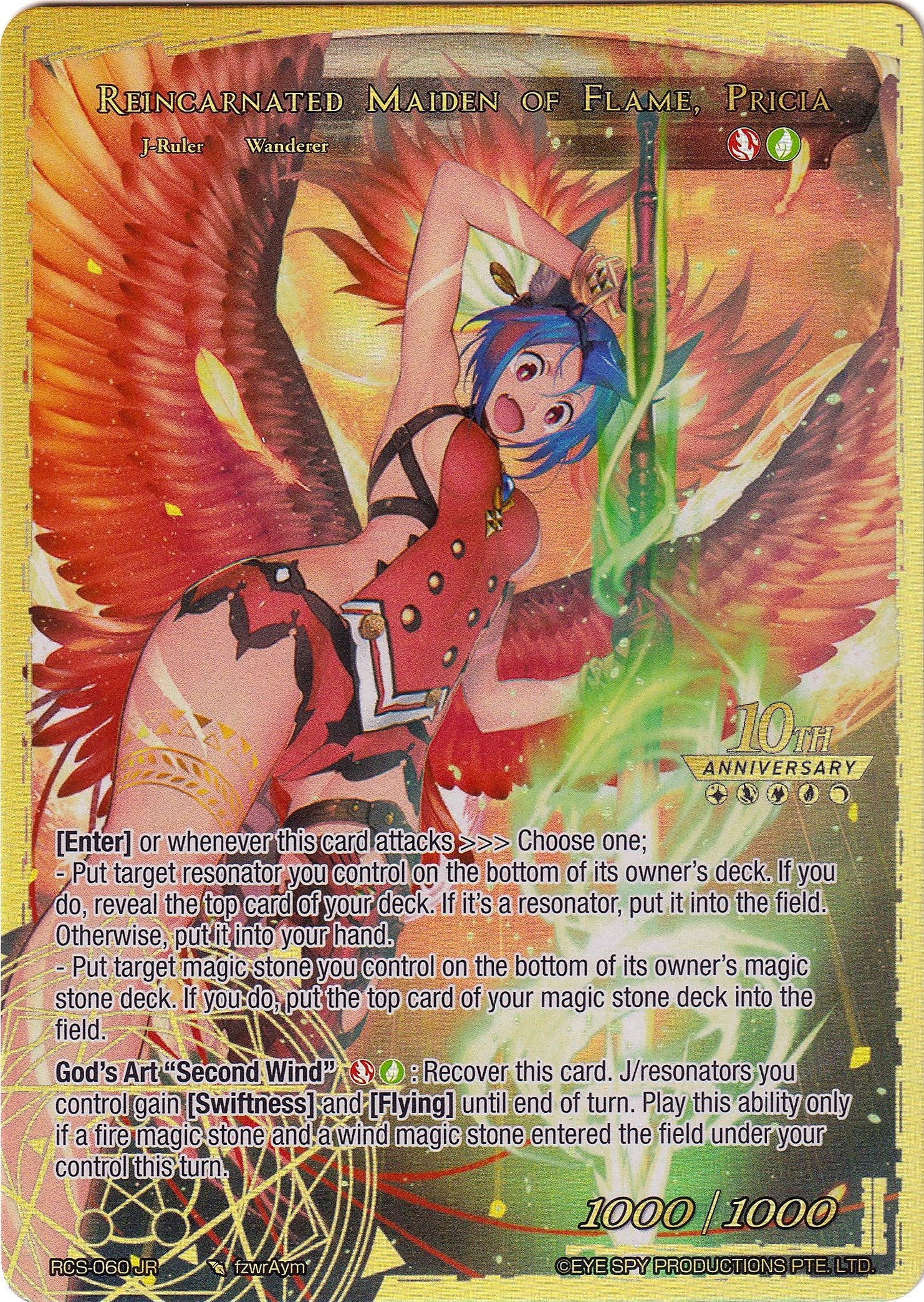 Pricia, True Beastmaster // Reincarnated Maiden of Flame, Pricia (RCS-060 JR) [10th Anniversary: Ruler Collection Set] | Jomio and Rueliete's Cards and Comics