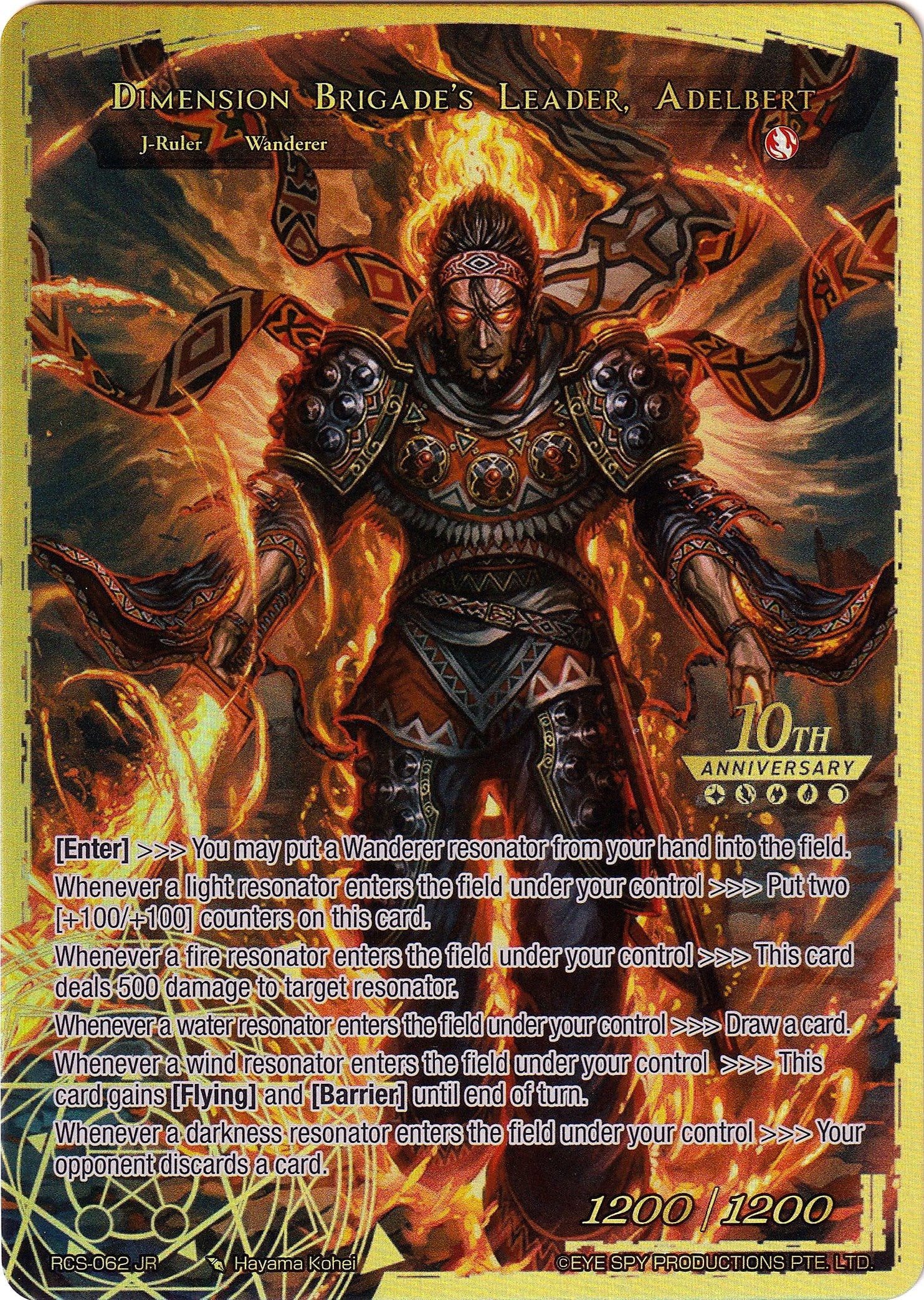 Swordsman of Fire // Dimension Brigade's Leader, Adelbert (RCS-062 JR) [10th Anniversary: Ruler Collection Set] | Jomio and Rueliete's Cards and Comics