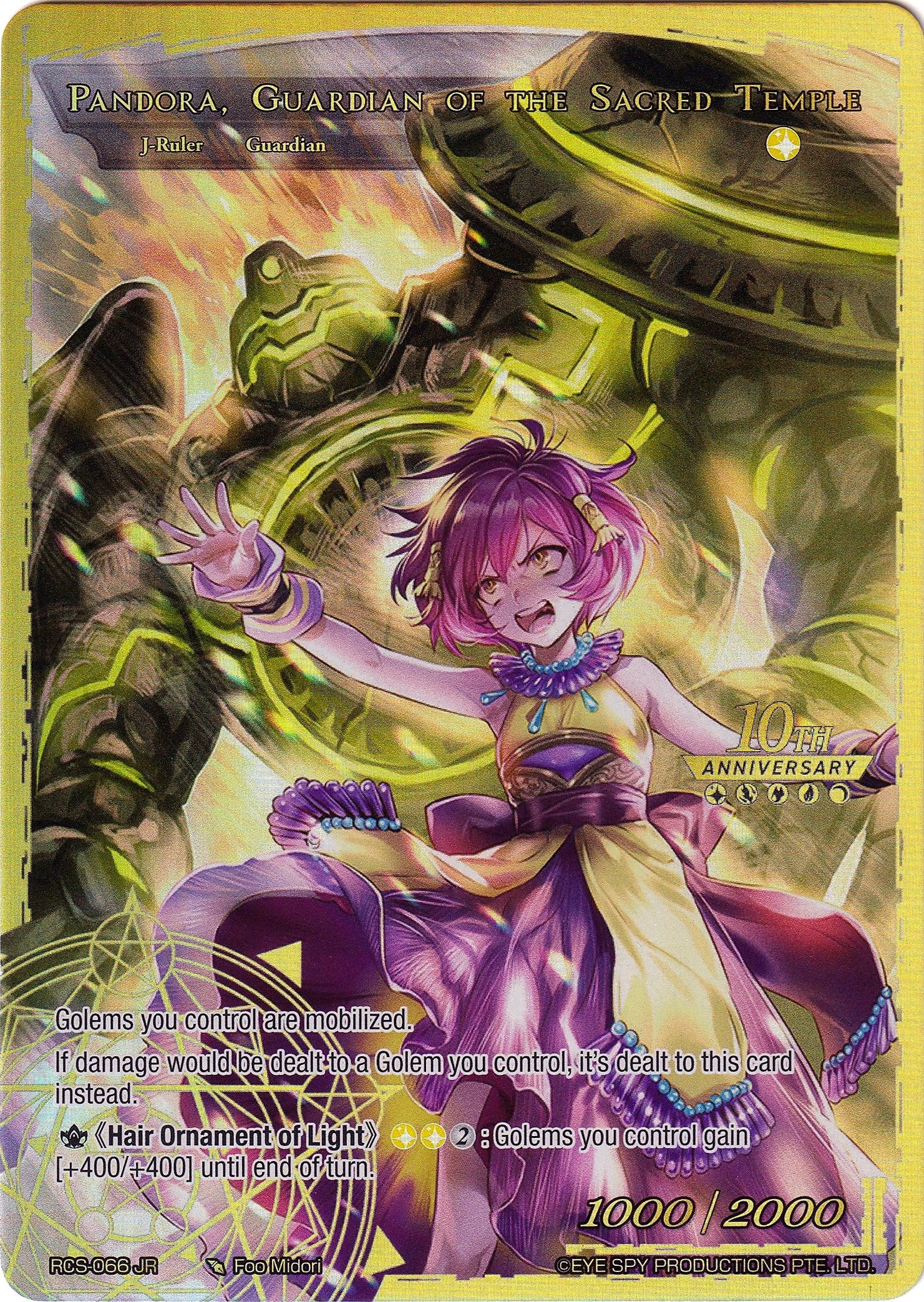 Pandora // Pandora, Guardian of the Sacred Temple (RCS-066 JR) [10th Anniversary: Ruler Collection Set] | Jomio and Rueliete's Cards and Comics