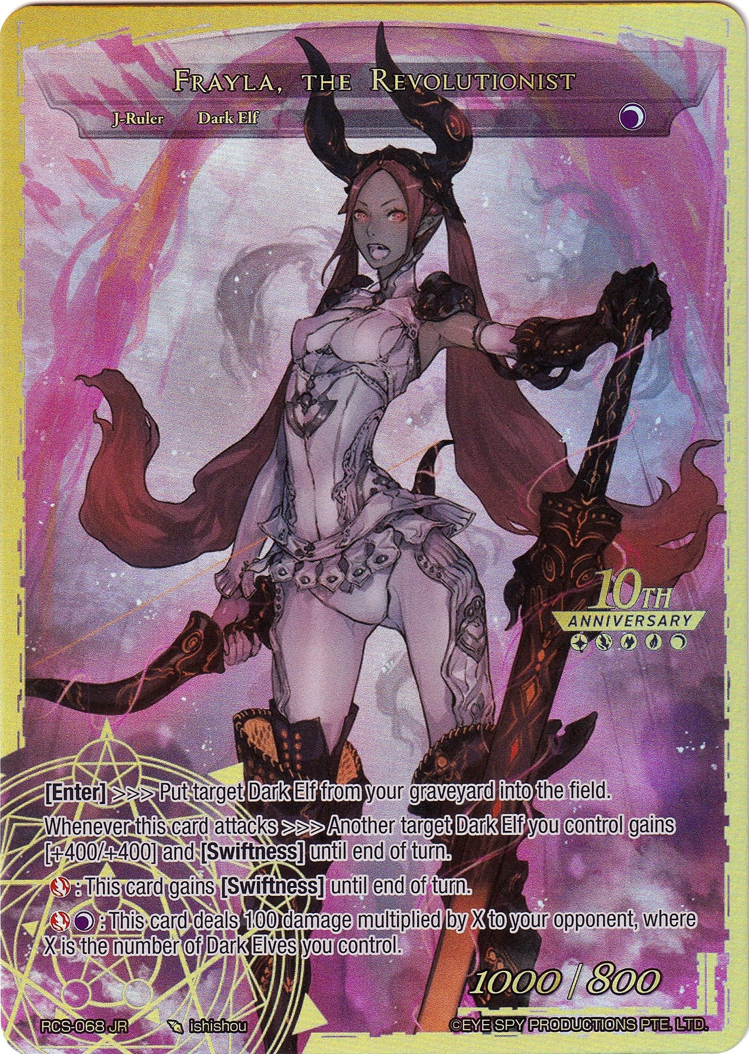 Frayla // Frayla, the Revolutionist (RCS-068 JR) [10th Anniversary: Ruler Collection Set] | Jomio and Rueliete's Cards and Comics