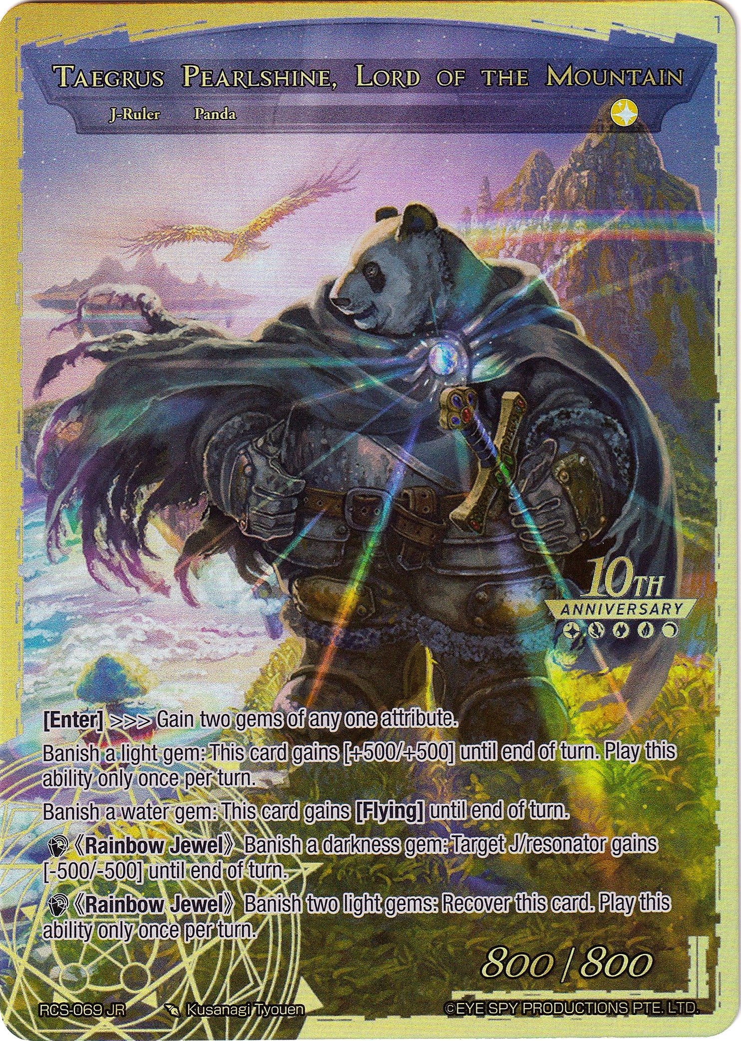 Taegrus Pearlshine // Taegrus Pearlshine, Lord of the Mountain (RCS-069 JR) [10th Anniversary: Ruler Collection Set] | Jomio and Rueliete's Cards and Comics