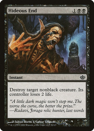 Hideous End [Duel Decks: Garruk vs. Liliana] | Jomio and Rueliete's Cards and Comics