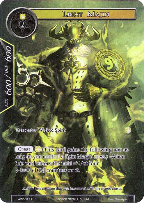 Light Majin (Full Art) (ADK-012) [Advent of the Demon King] | Jomio and Rueliete's Cards and Comics