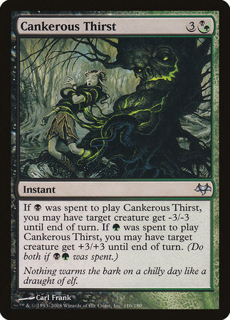 Cankerous Thirst [Eventide] | Jomio and Rueliete's Cards and Comics
