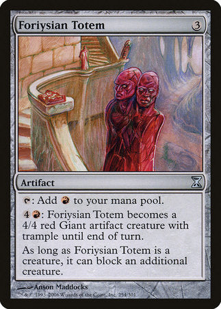 Foriysian Totem [Time Spiral] | Jomio and Rueliete's Cards and Comics