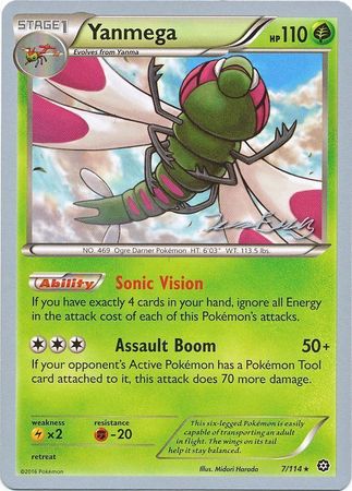 Yanmega (7/114) (Bebe - Jesper Eriksen) [World Championships 2016] | Jomio and Rueliete's Cards and Comics