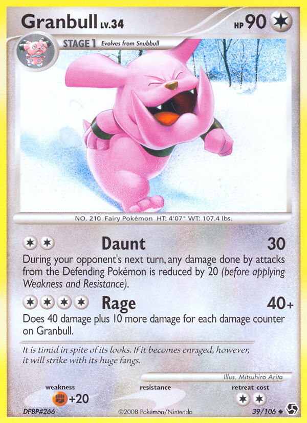 Granbull (39/106) [Diamond & Pearl: Great Encounters] | Jomio and Rueliete's Cards and Comics