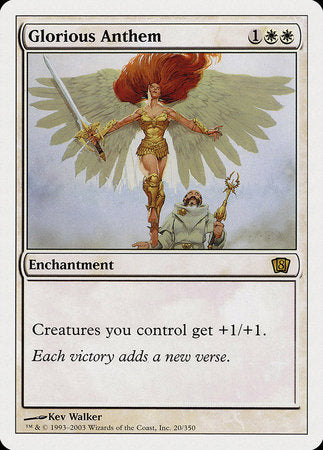 Glorious Anthem [Eighth Edition] | Jomio and Rueliete's Cards and Comics