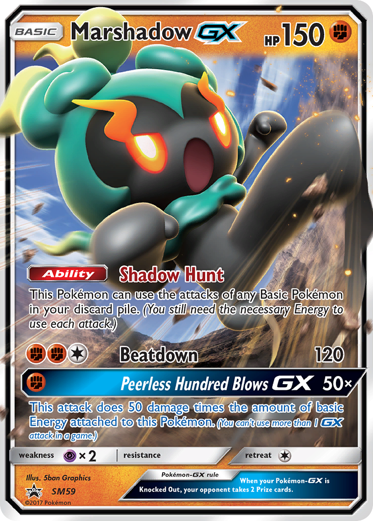 Marshadow GX (SM59) [Sun & Moon: Black Star Promos] | Jomio and Rueliete's Cards and Comics