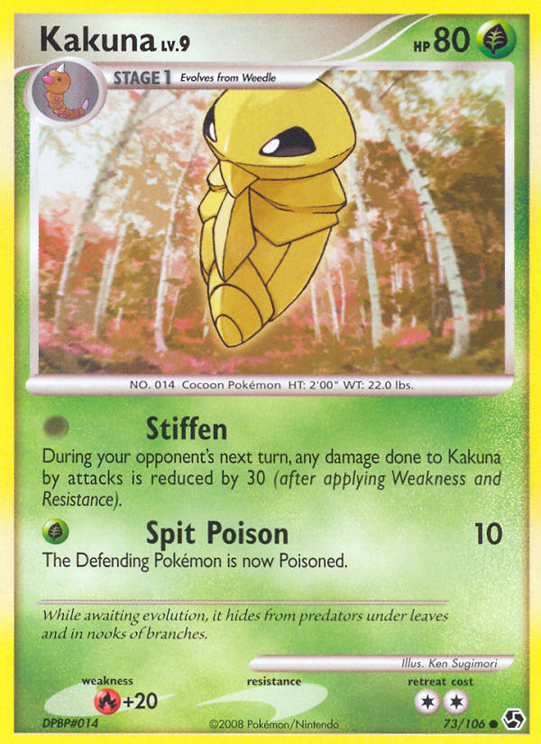Kakuna (73/106) [Diamond & Pearl: Great Encounters] | Jomio and Rueliete's Cards and Comics