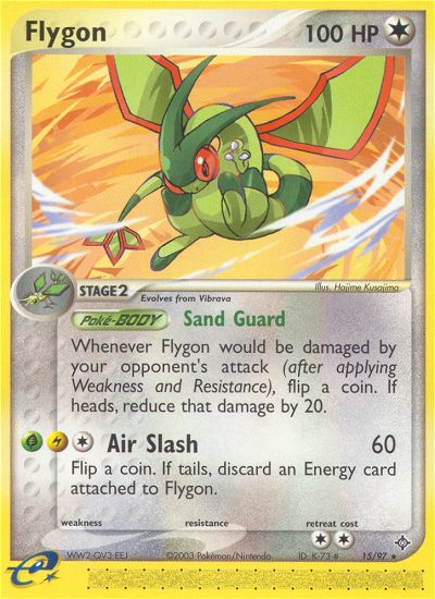 Flygon (15/97) [EX: Dragon] | Jomio and Rueliete's Cards and Comics